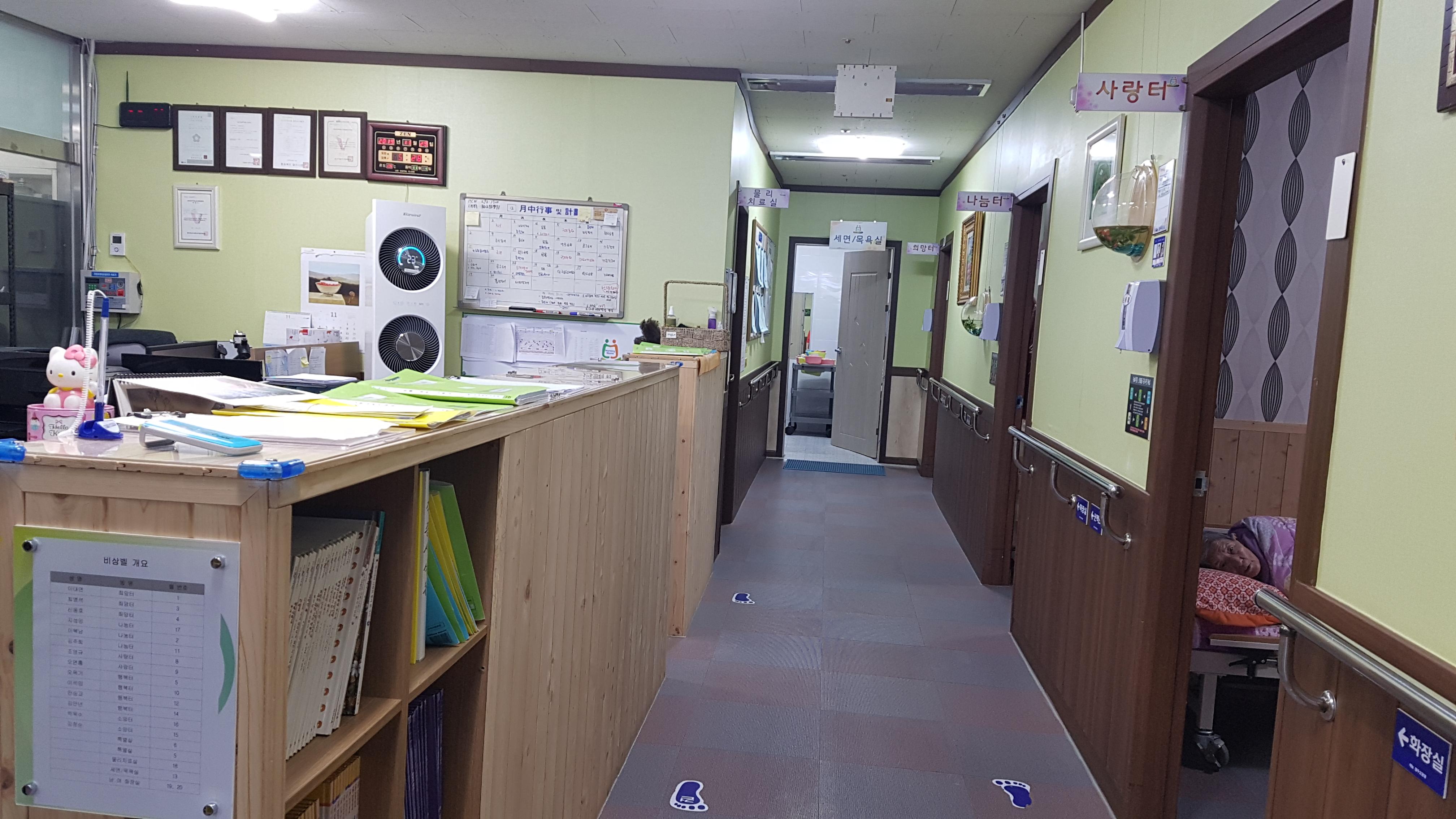 새늘청주요양원 이미지 16