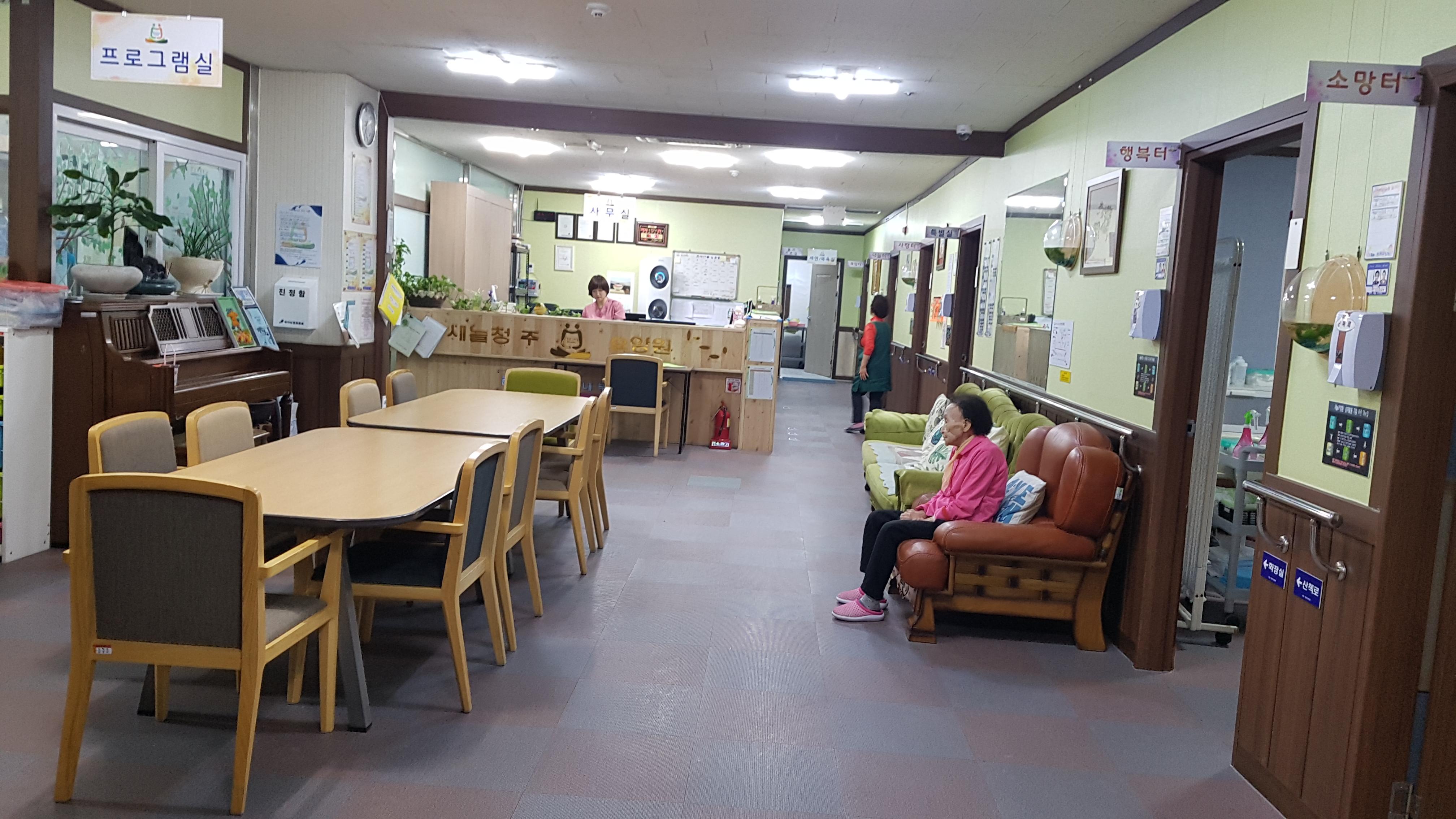 새늘청주요양원 이미지 15