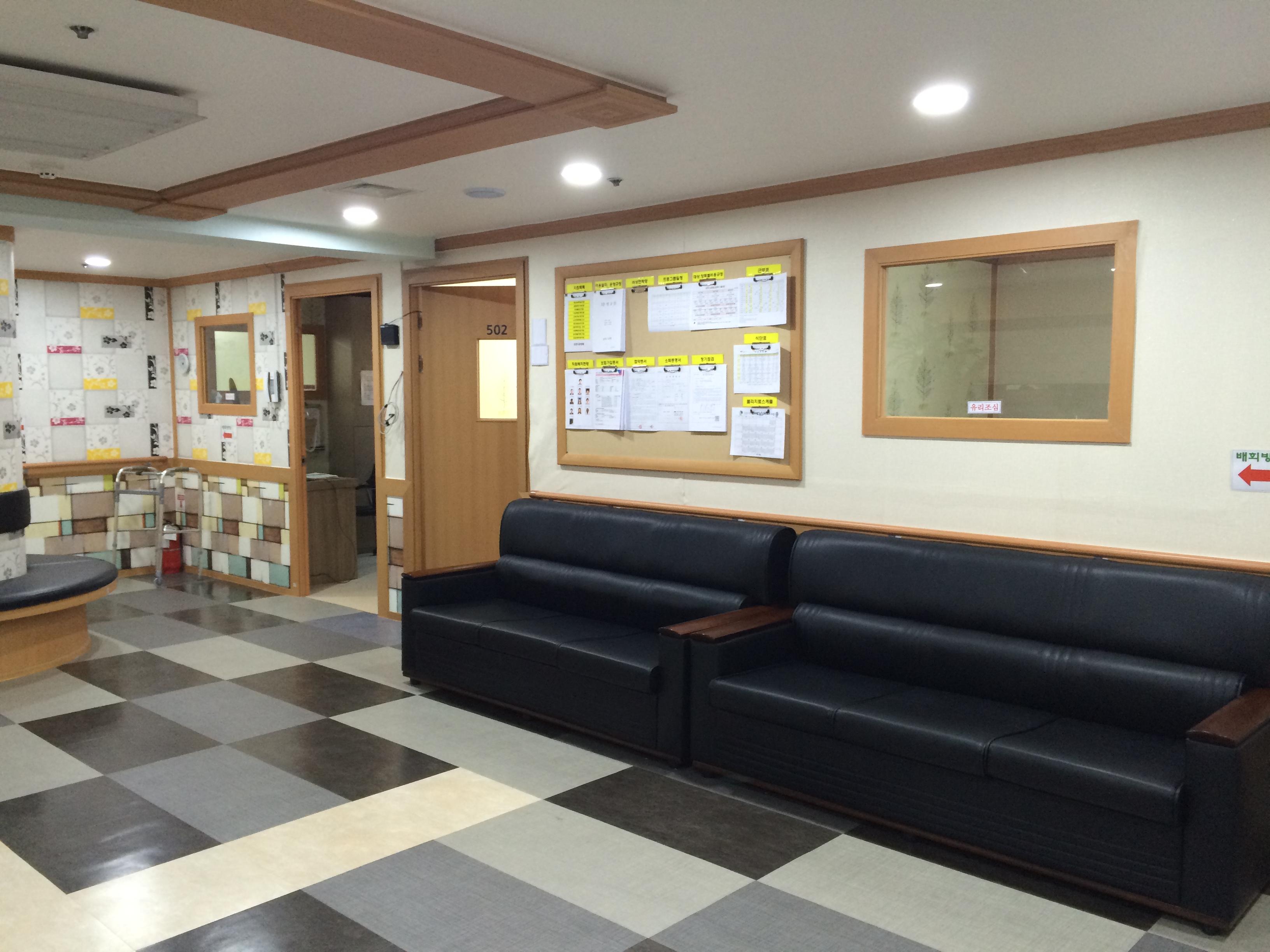 요안나요양원 이미지 5