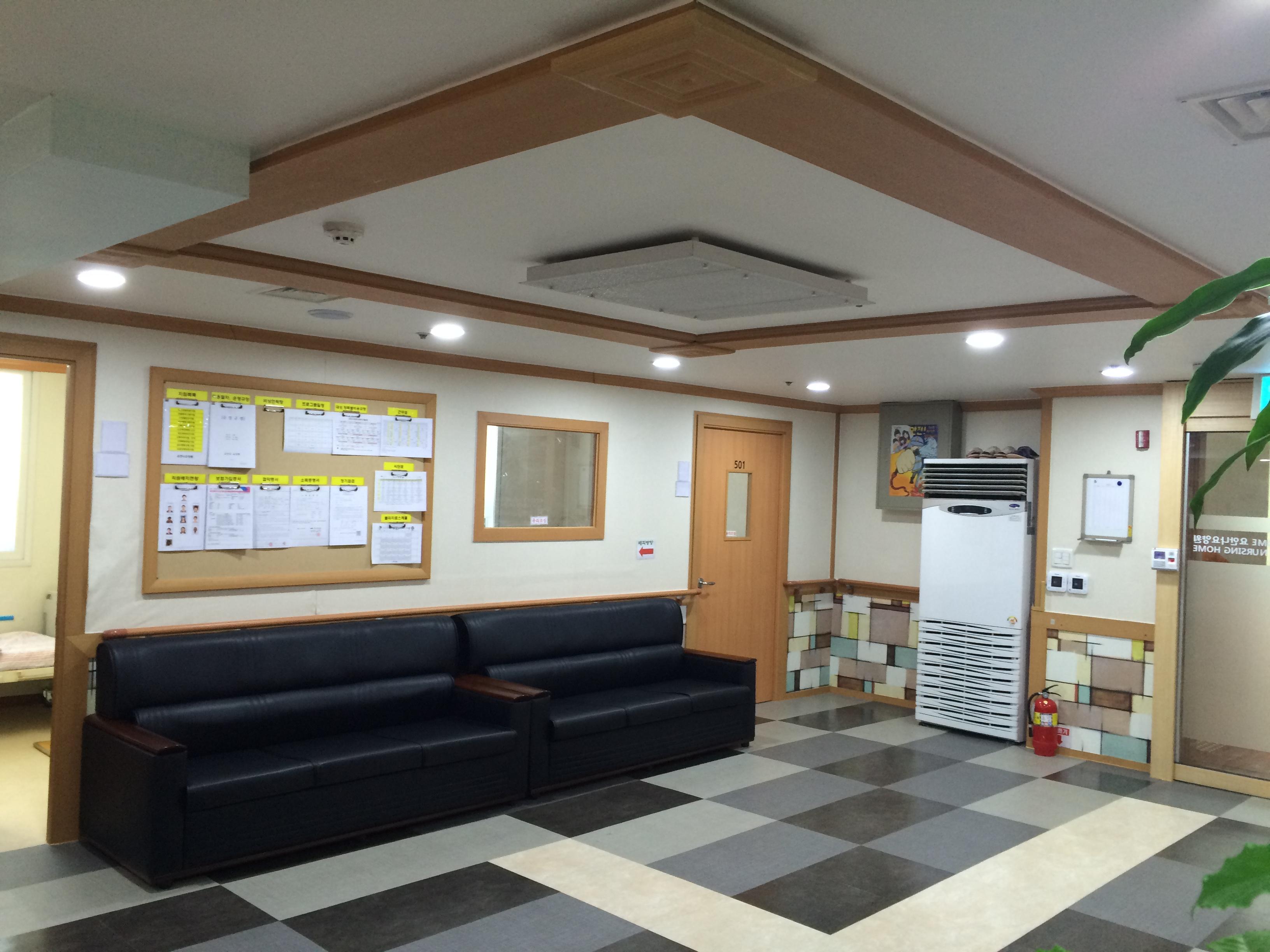 요안나요양원 이미지 4