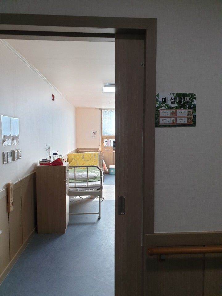 온정노인요양원 이미지 21