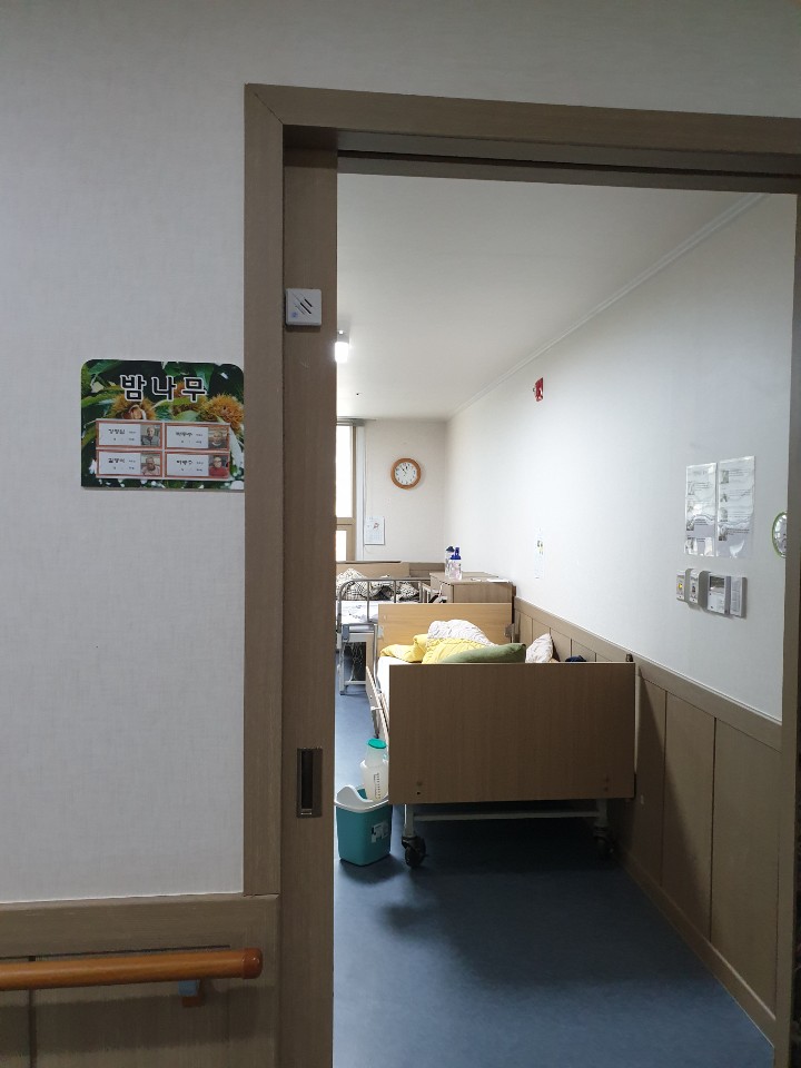 온정노인요양원 이미지 20