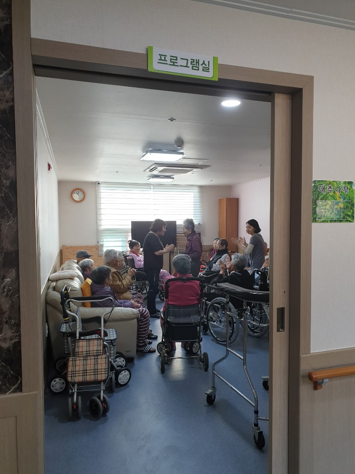 온정노인요양원 이미지 18