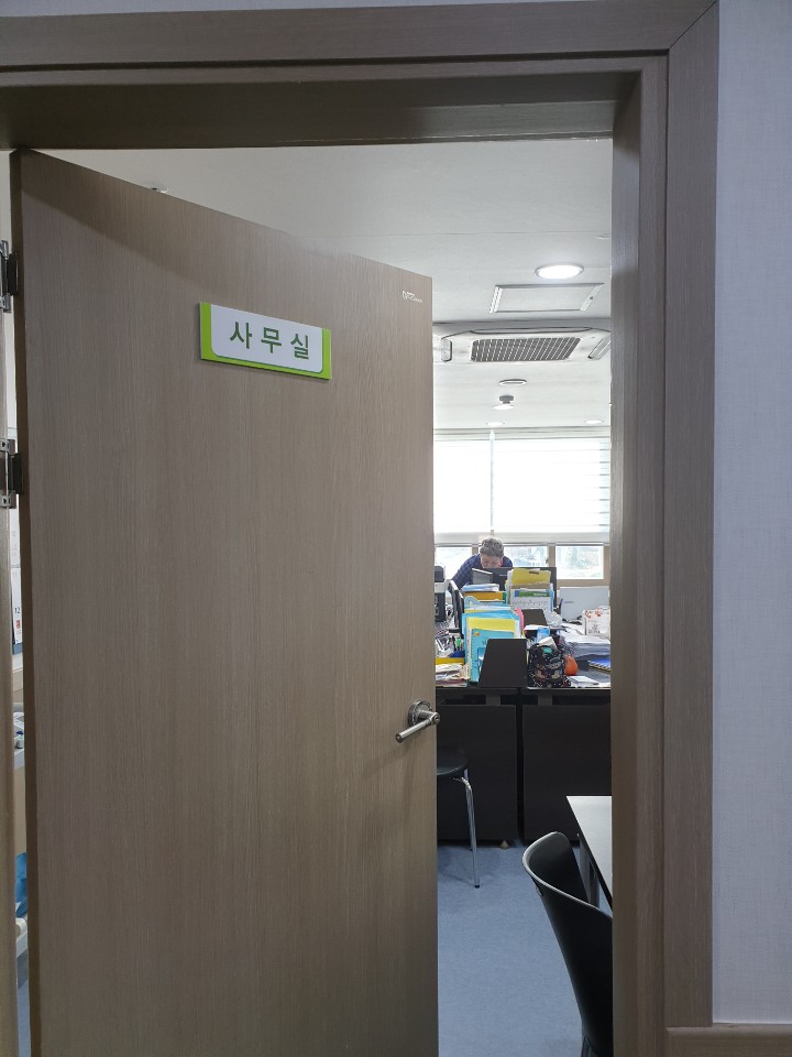 온정노인요양원 이미지 30