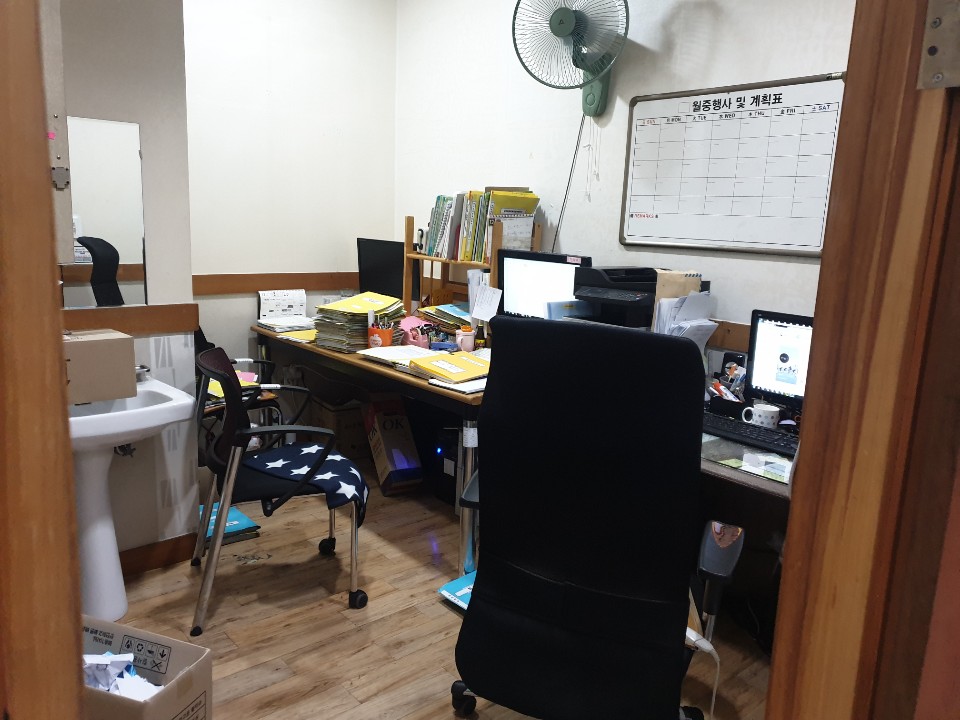 삼성요양원1 이미지 4