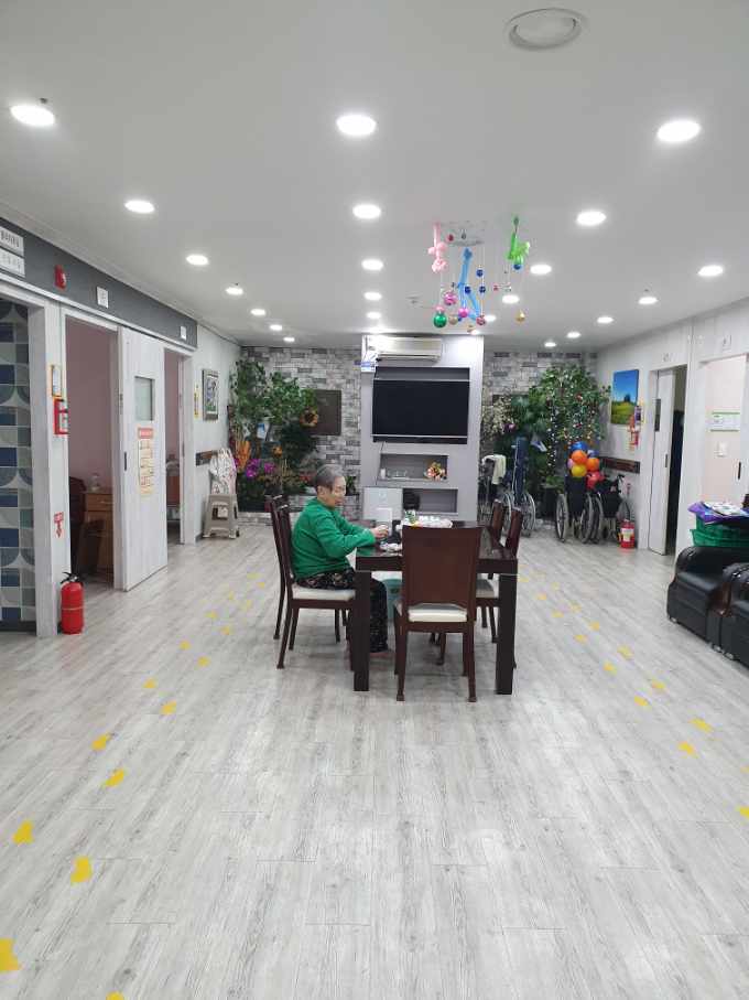 행복한동행요양원