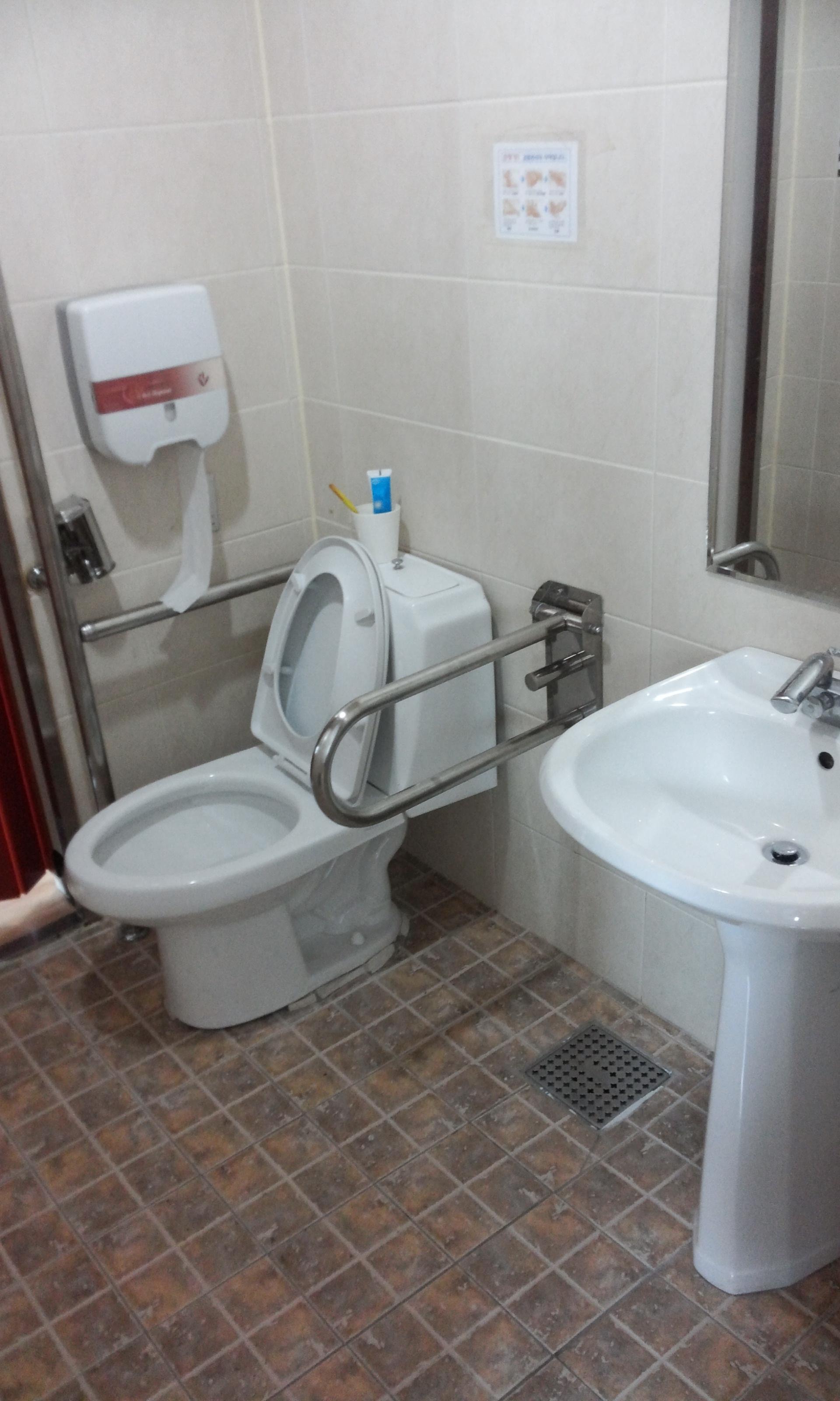 스카이빌요양원 이미지 4