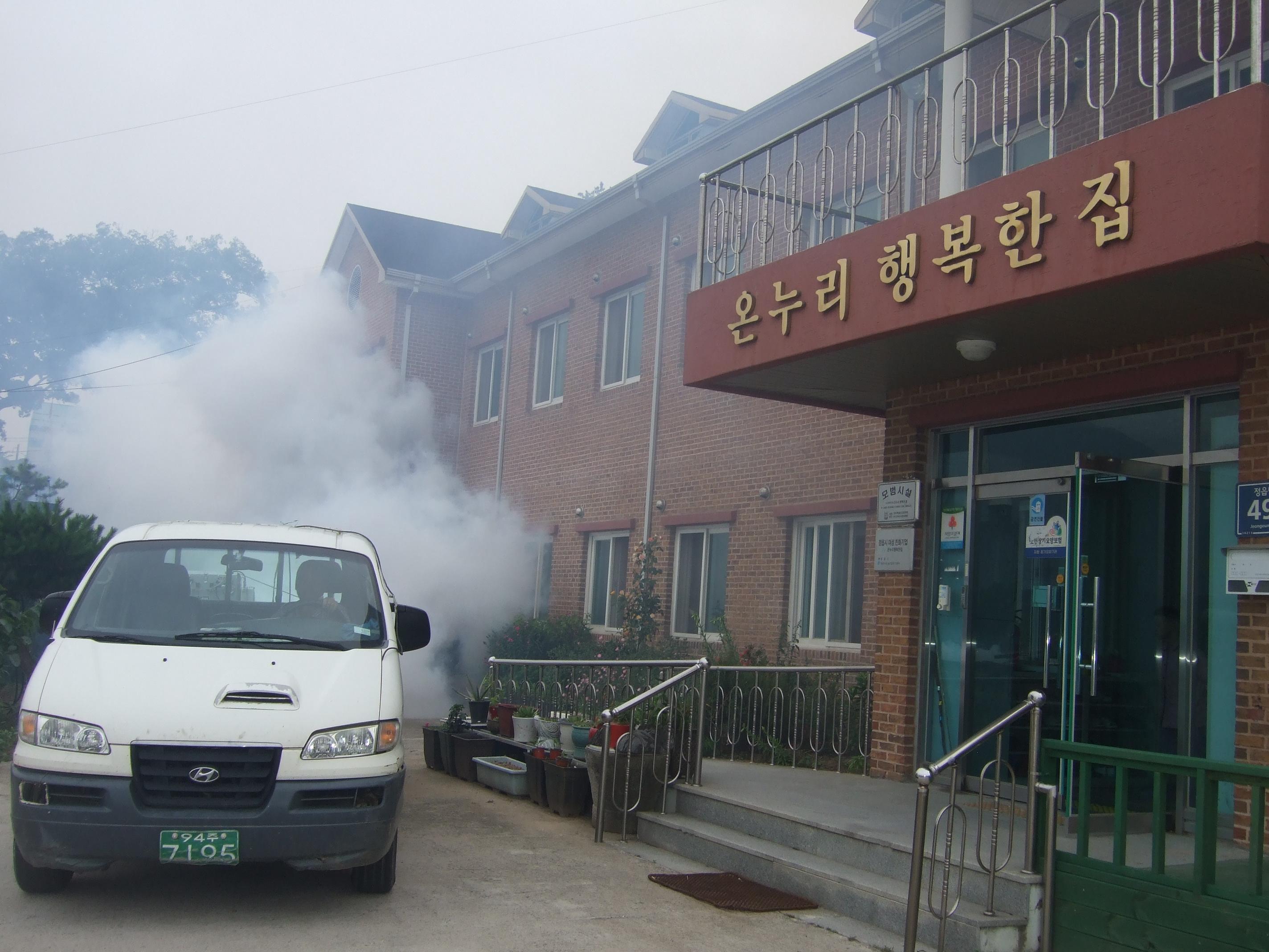 온누리행복한집 이미지 3