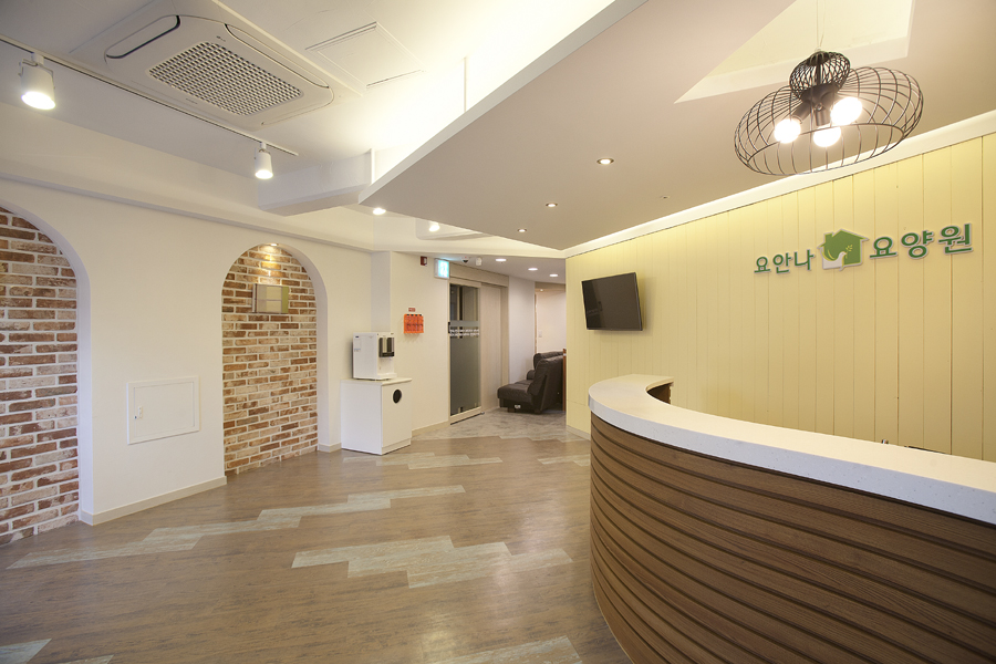 요안나요양원 이미지 3