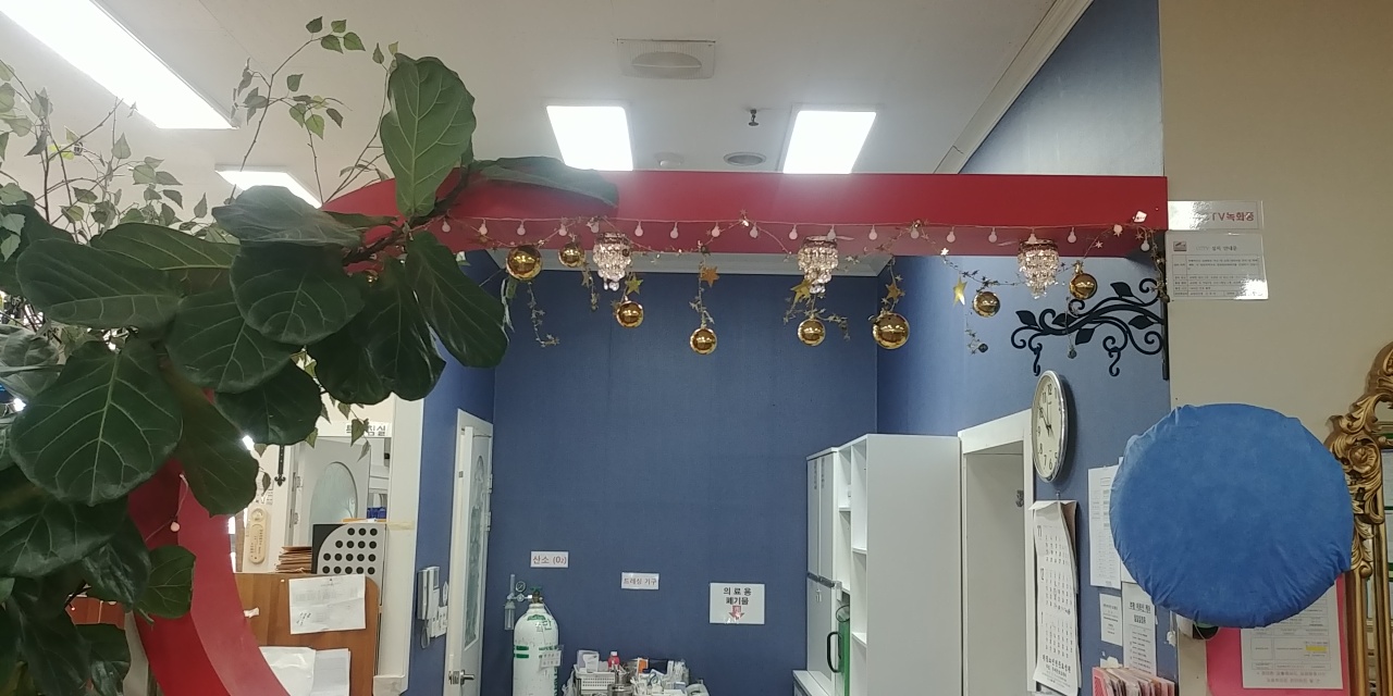 부평어르신요양원 이미지 7