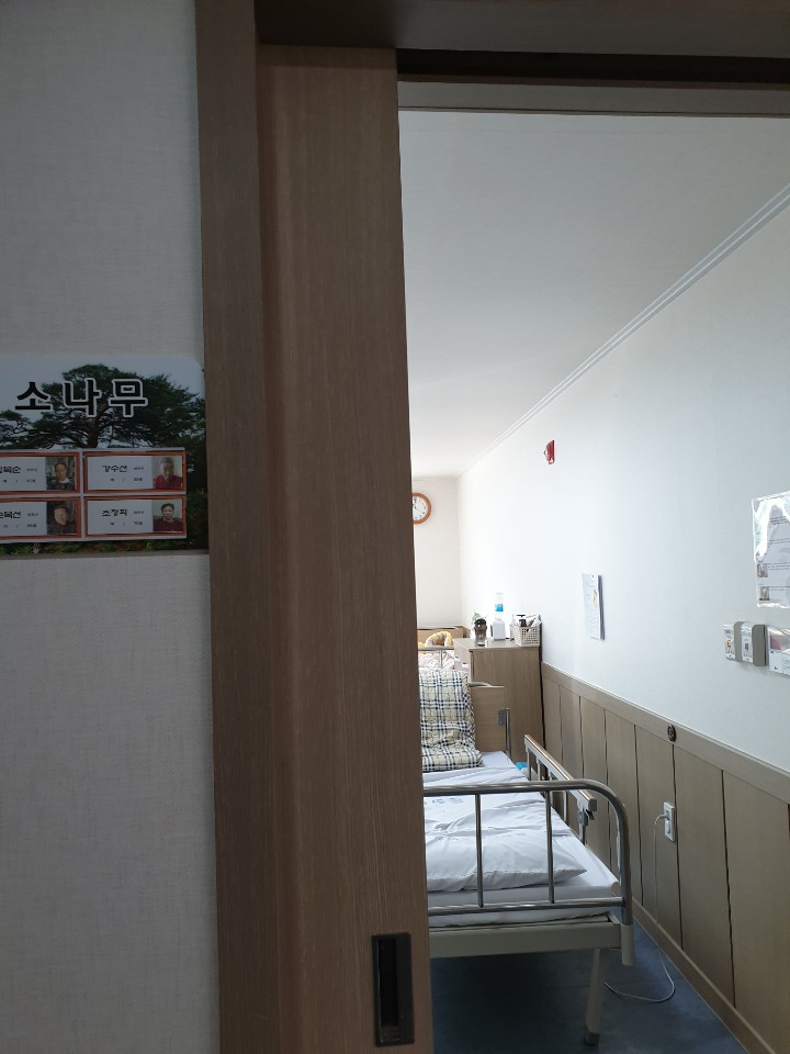 온정노인요양원 이미지 22