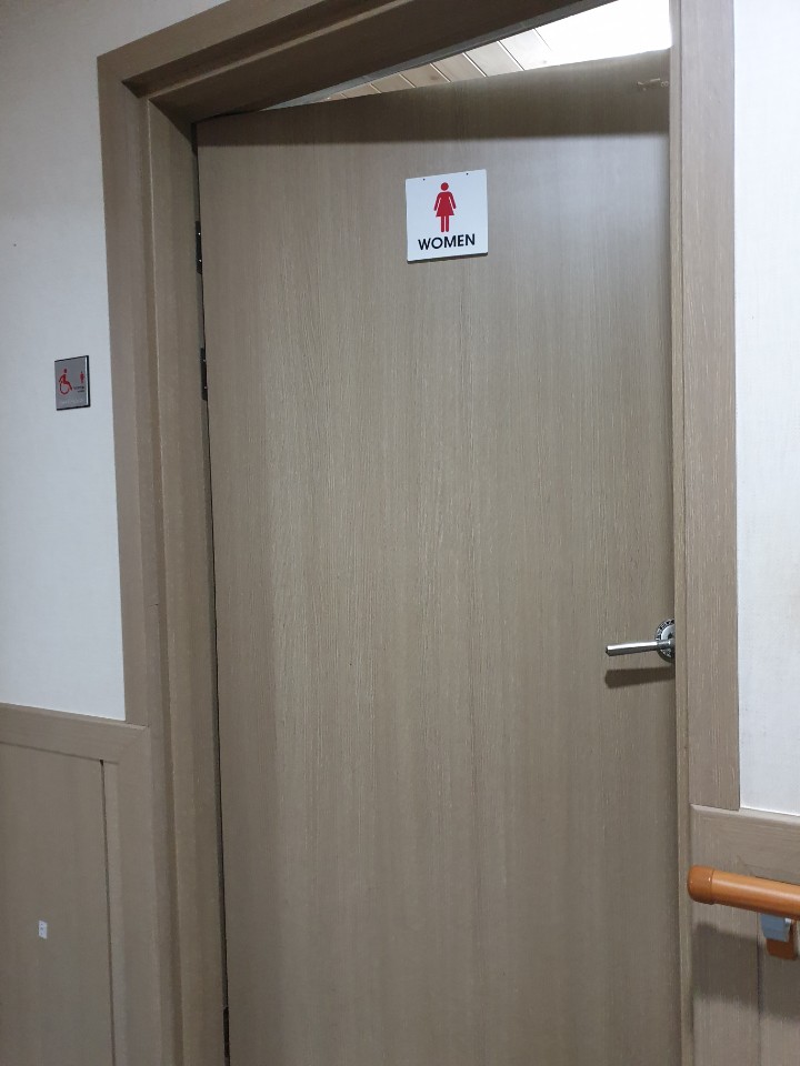 온정노인요양원 이미지 34