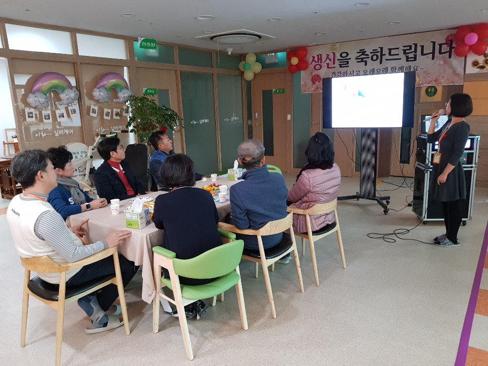 이화실버케어요양원 이미지 28