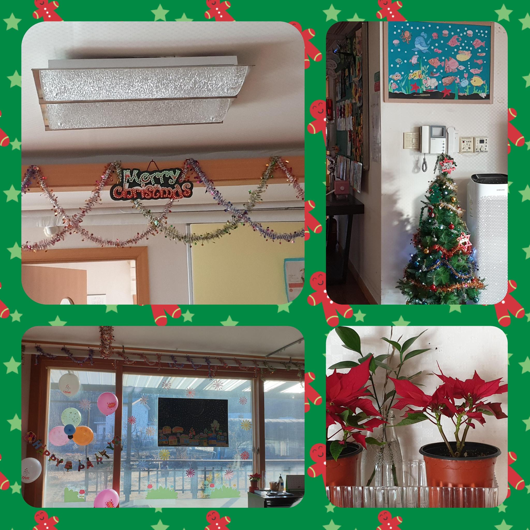 은혜채 요양원 이미지 4