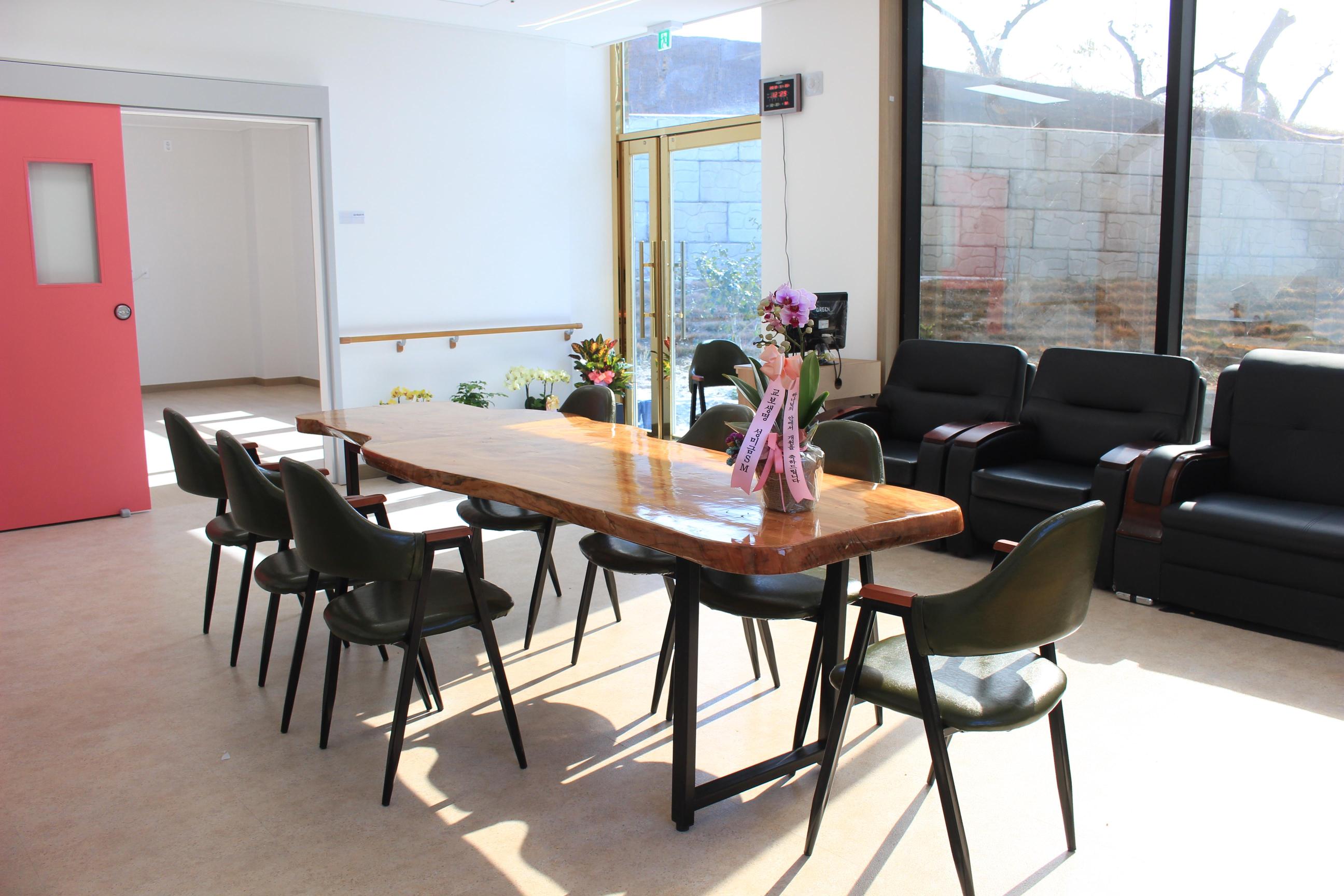 엄마네집요양원 이미지 2