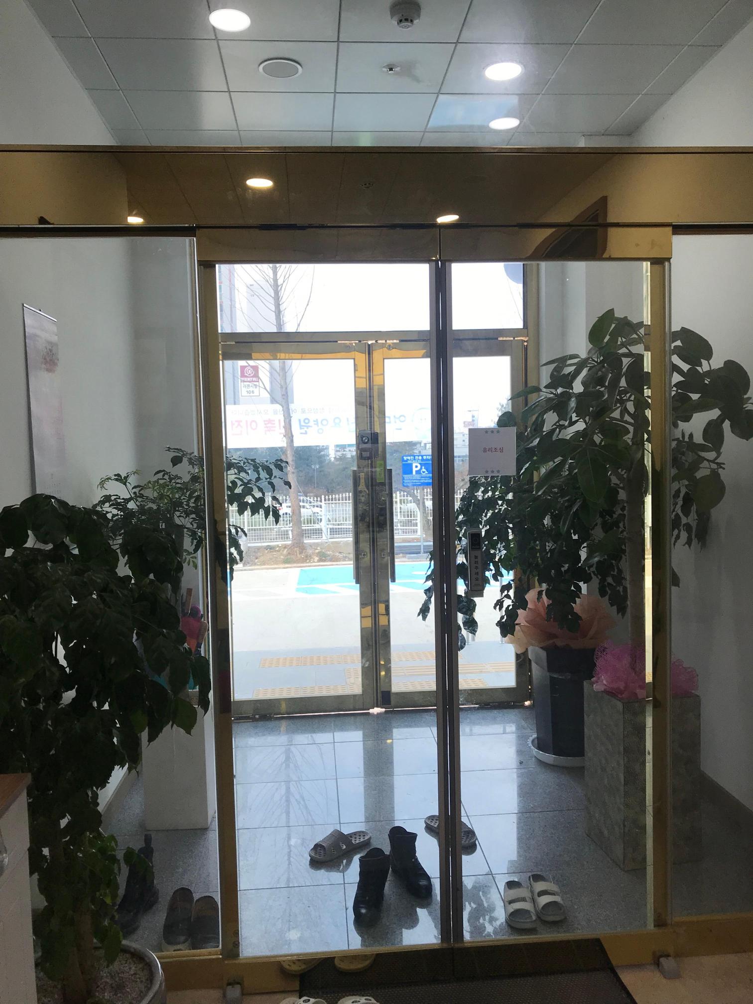 엄마네집요양원 이미지 12