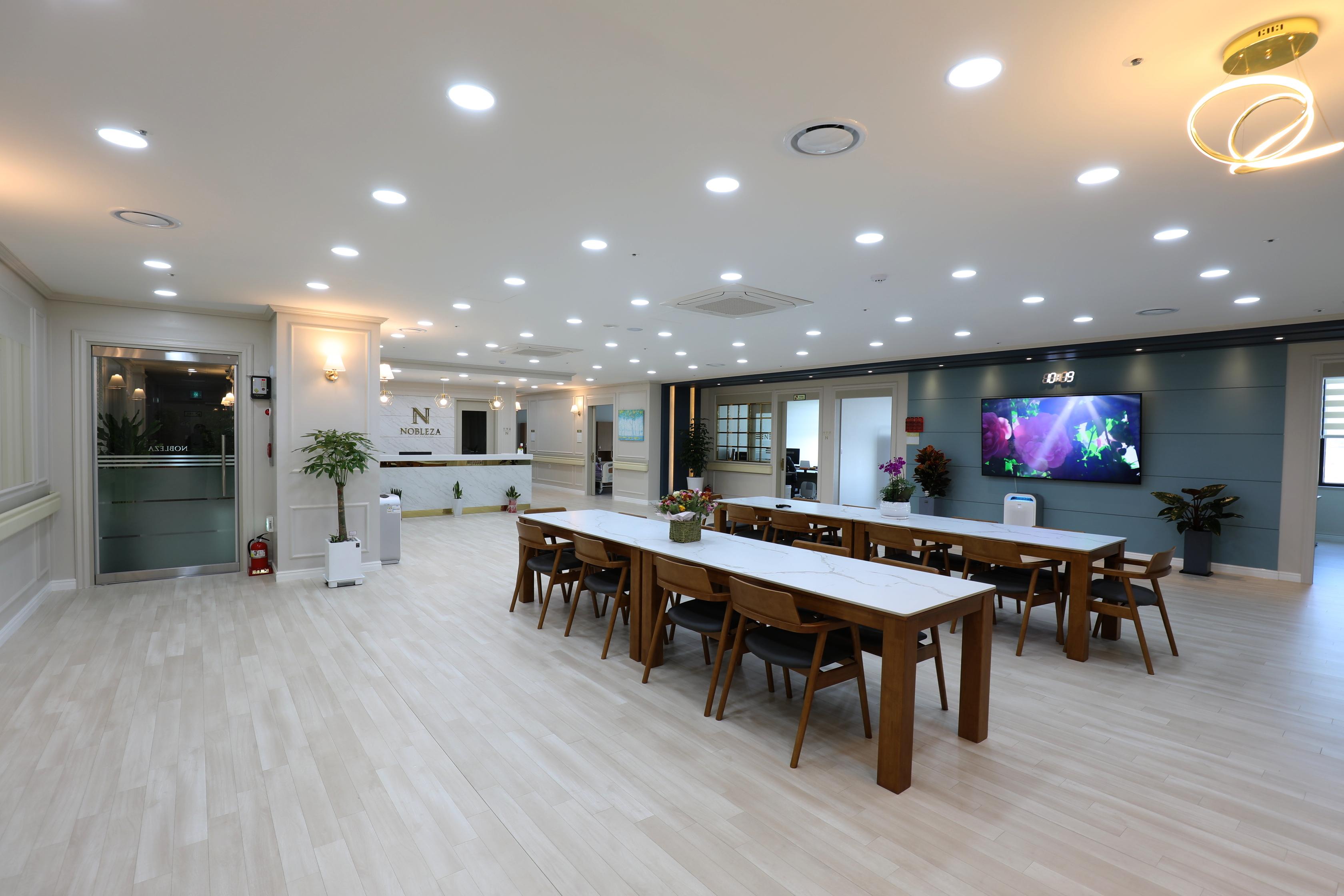 노블레사요양원 이미지 6