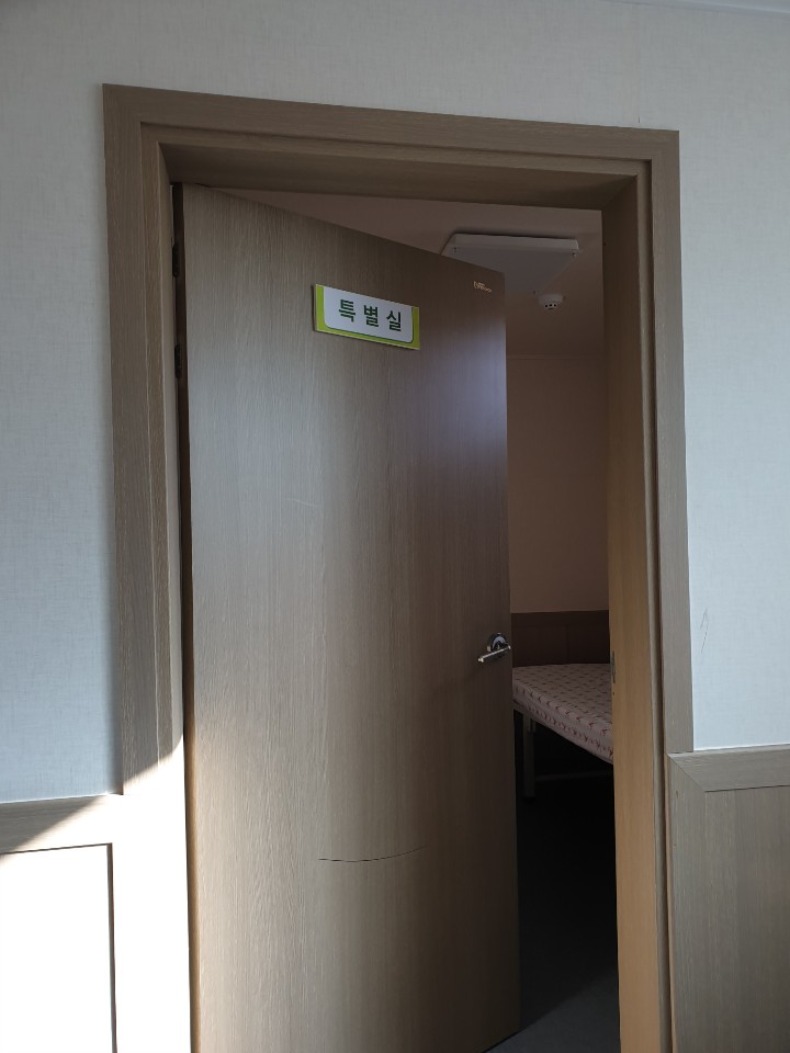 온정노인요양원 이미지 26