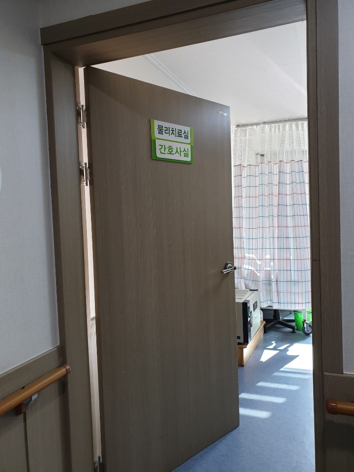 온정노인요양원 이미지 25