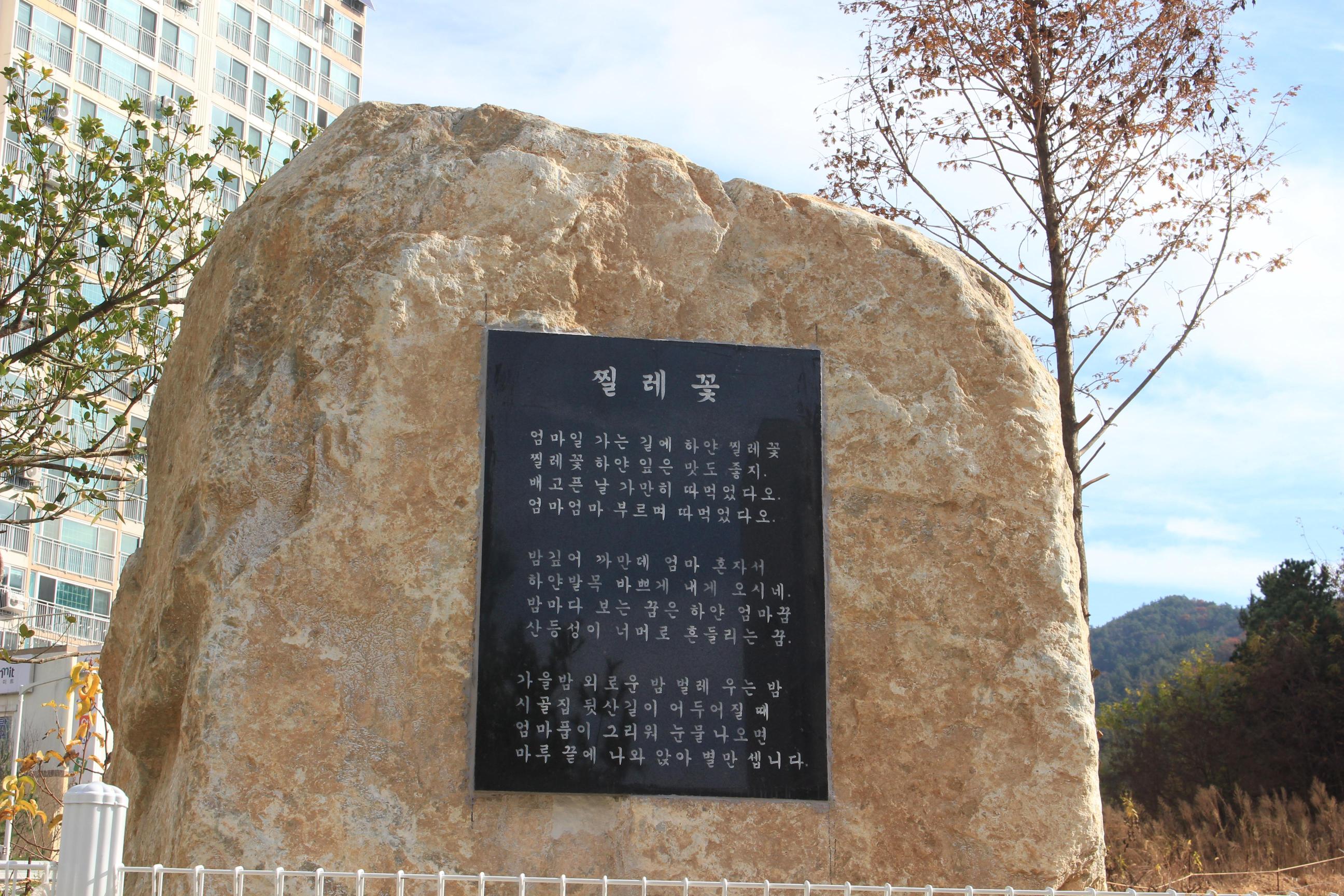 엄마네집요양원 이미지 36