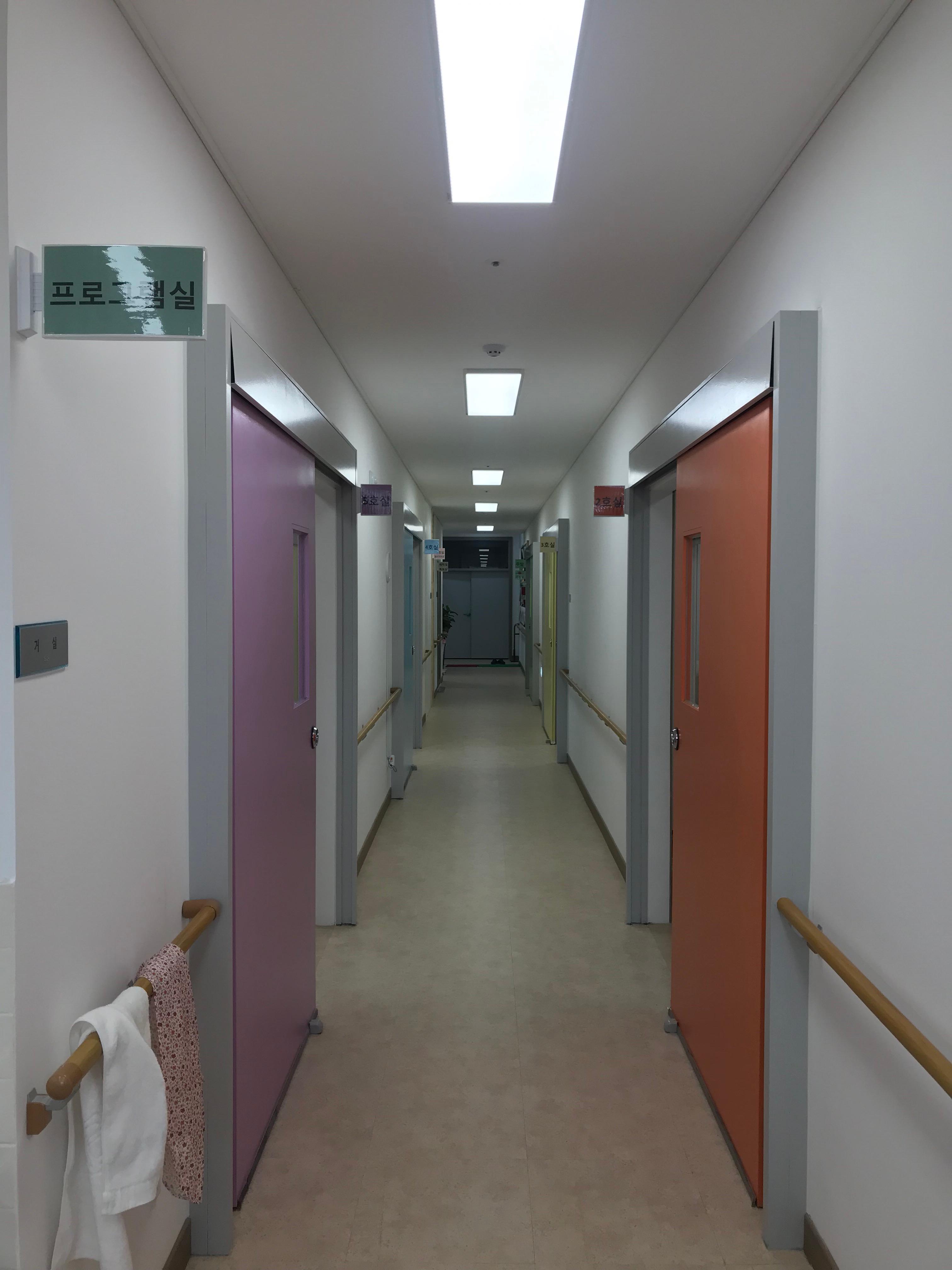 엄마네집요양원 이미지 18