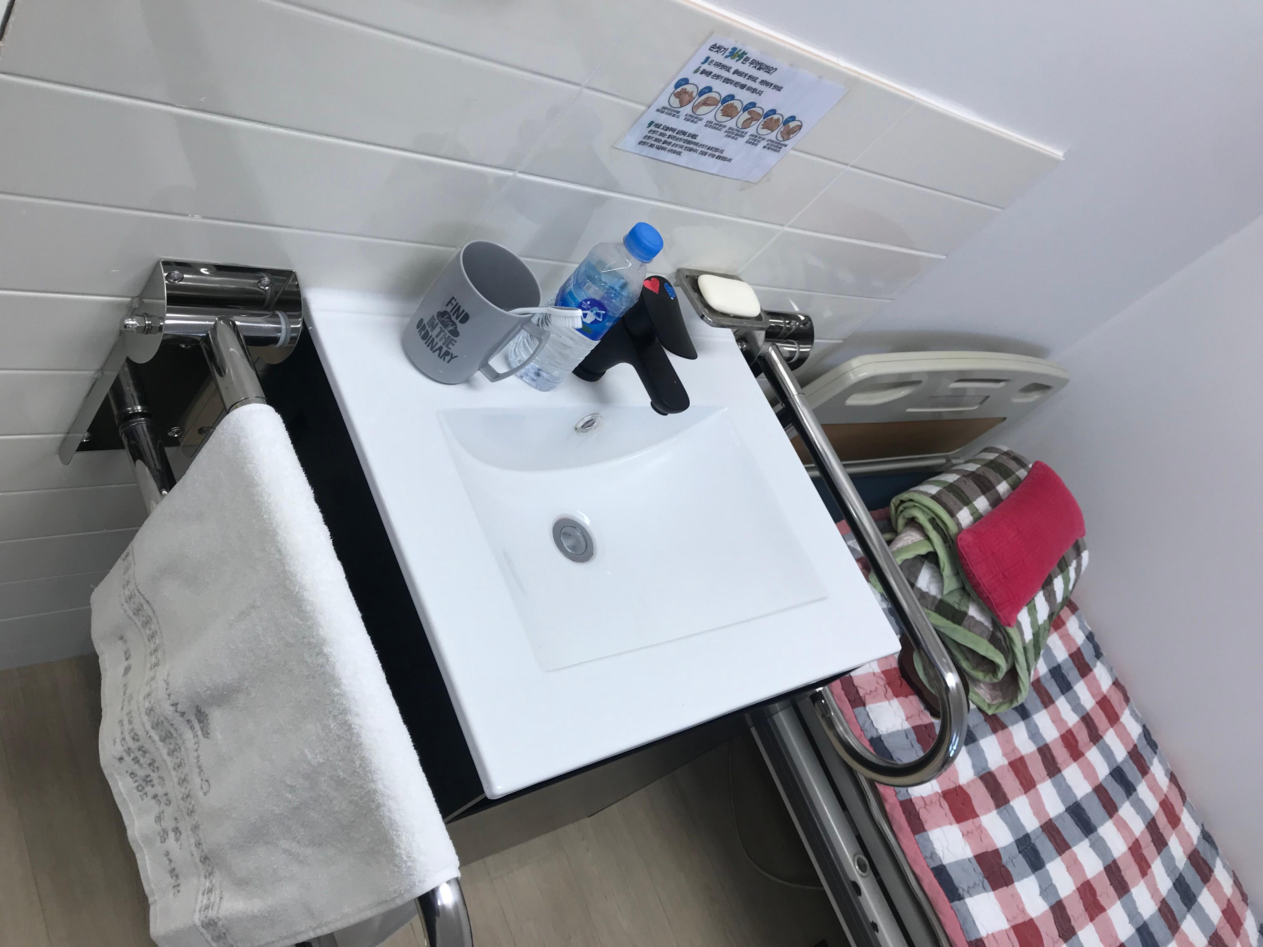 엄마네집요양원 이미지 17