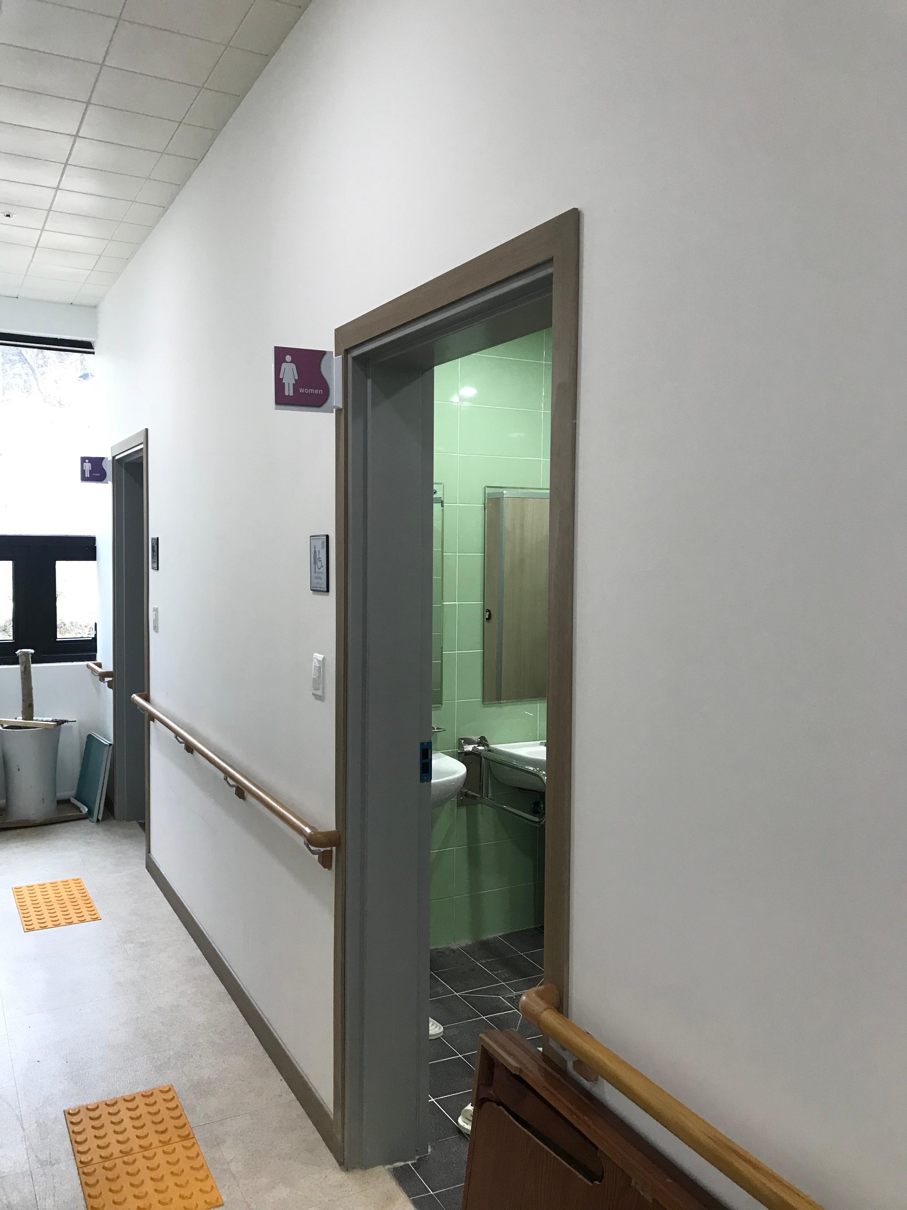 엄마네집요양원 이미지 14