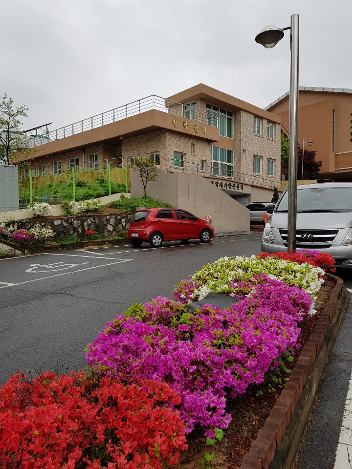 노인요양공동생활가정성락쉼터