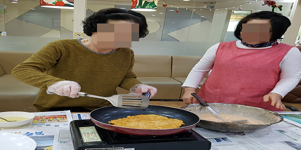 청주늘푸른요양원 이미지 33