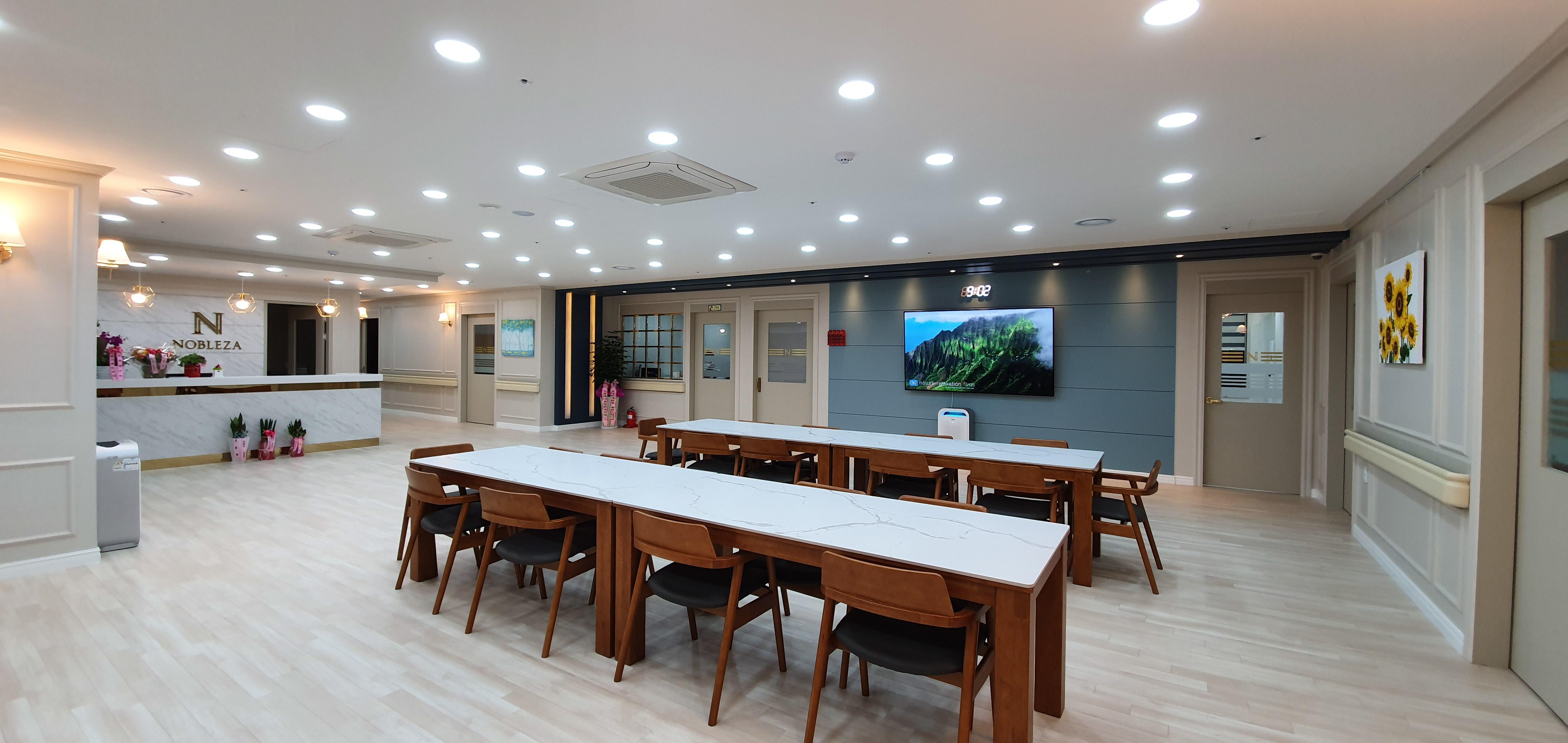 노블레사요양원 이미지 8