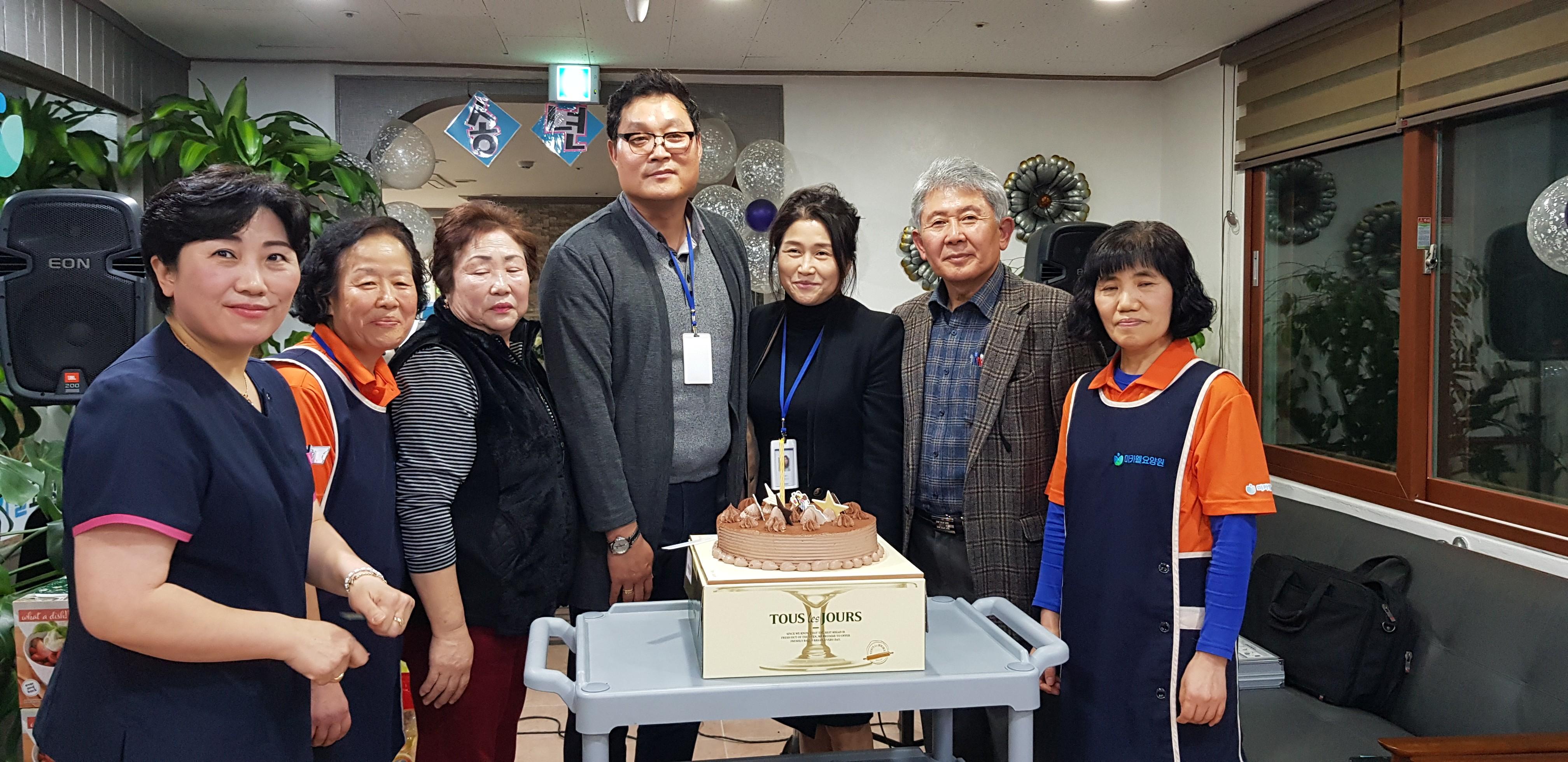 미카엘요양원 이미지 48