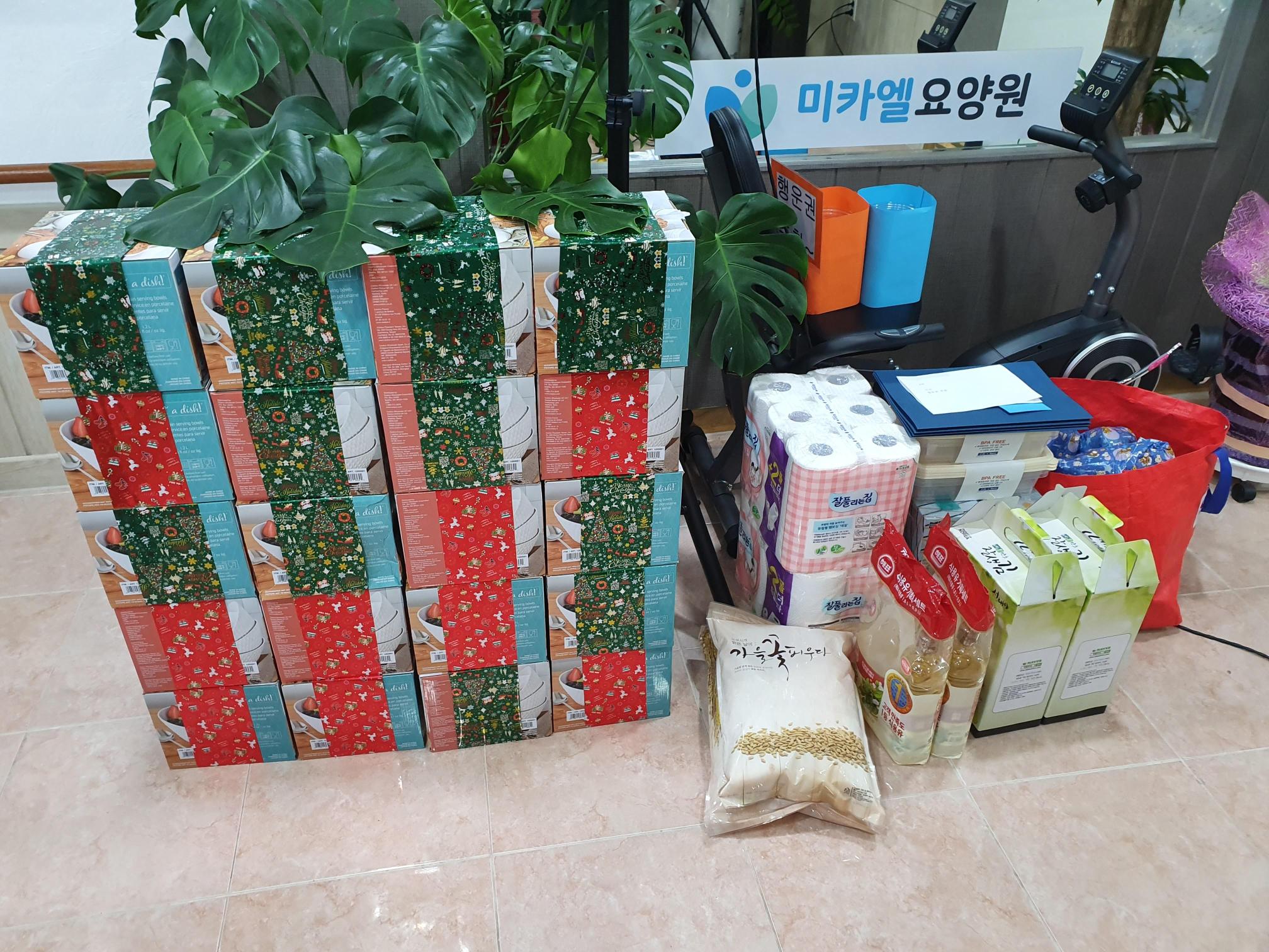 미카엘요양원 이미지 47