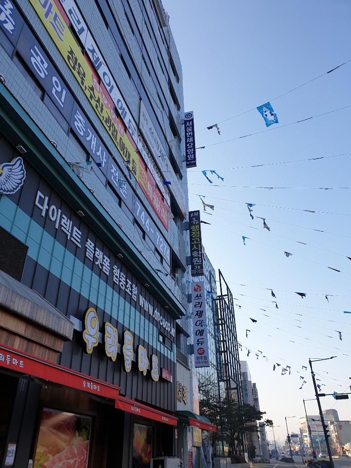 서울연세요양원 이미지 2