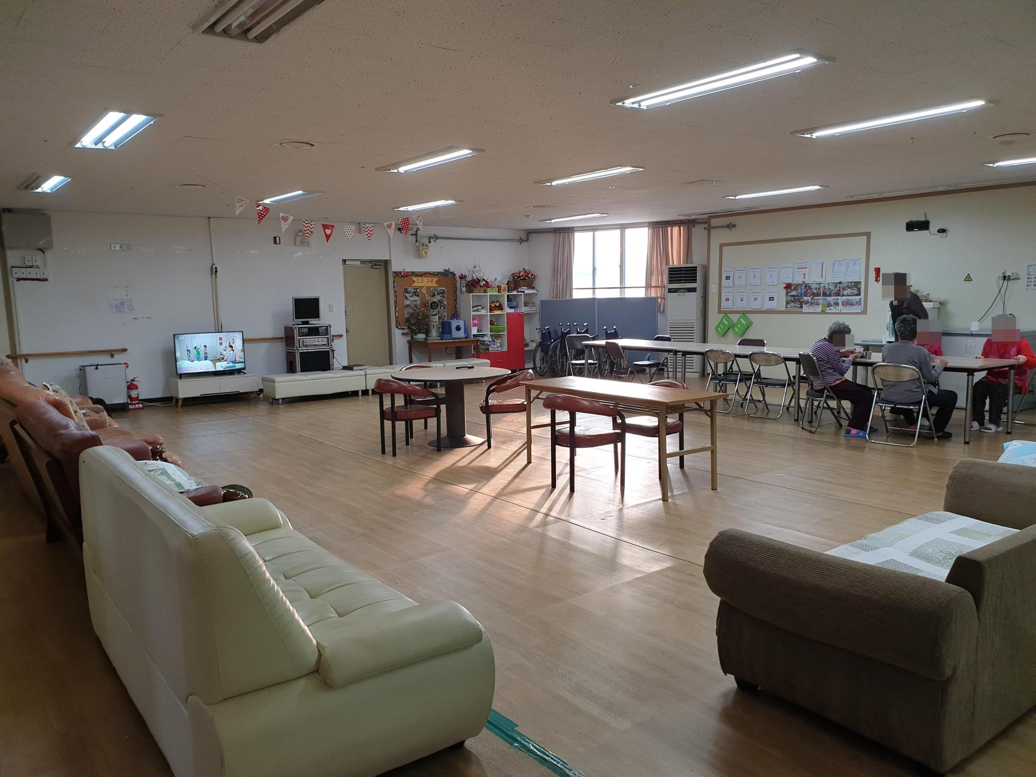 효(孝)광 공동생활가정