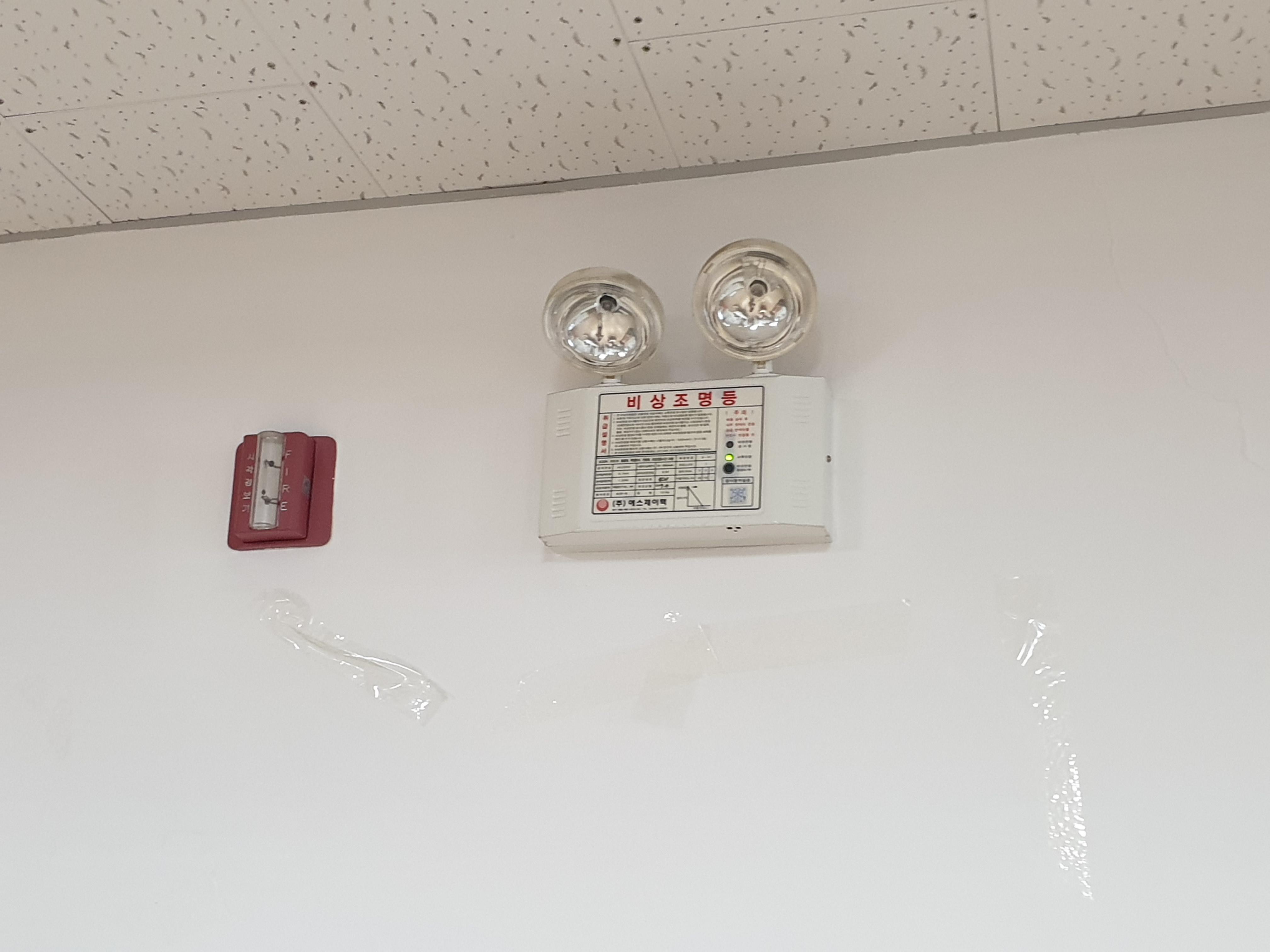 효(孝)광 공동생활가정 이미지 37