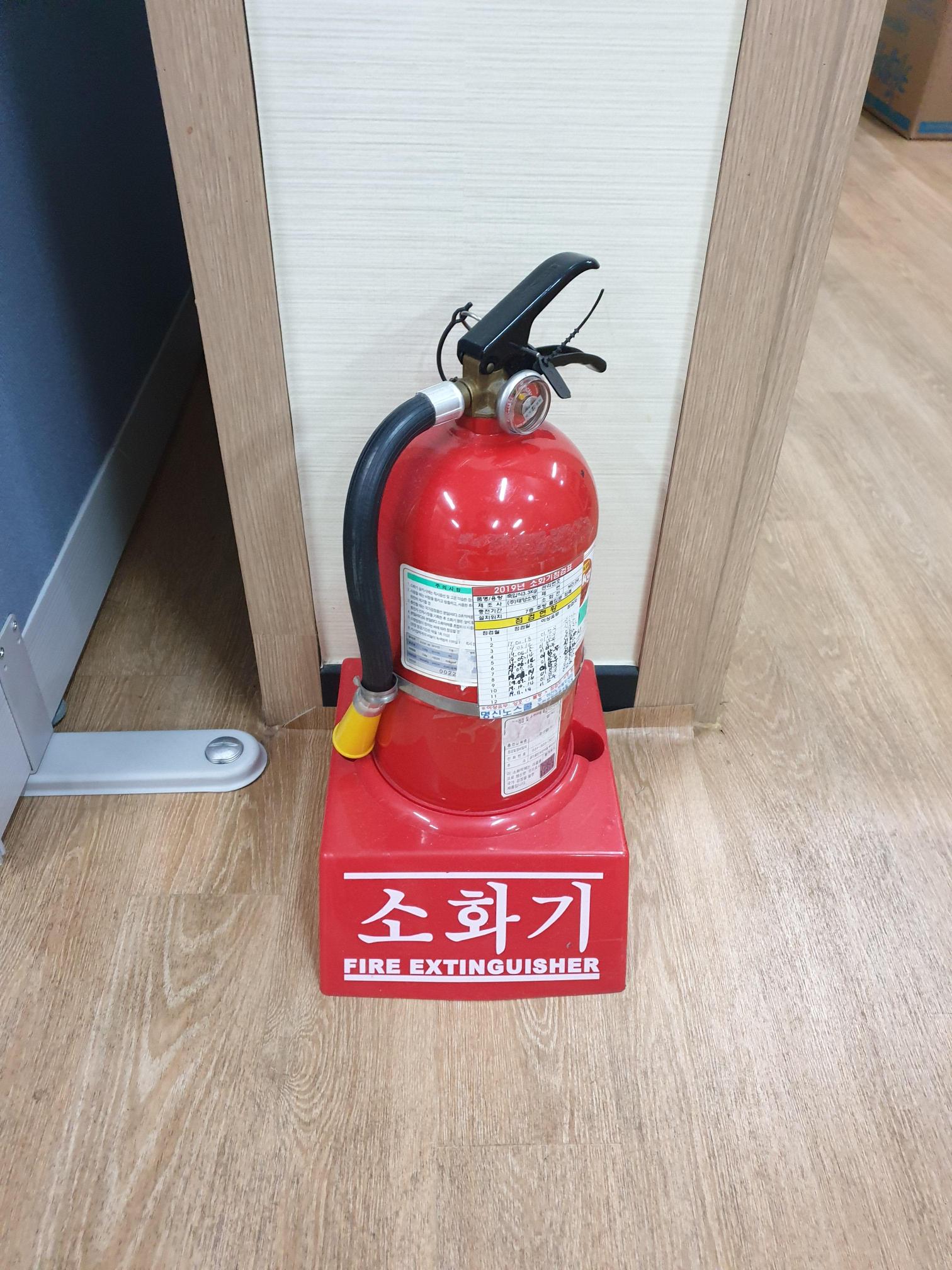 효(孝)광 공동생활가정 이미지 35