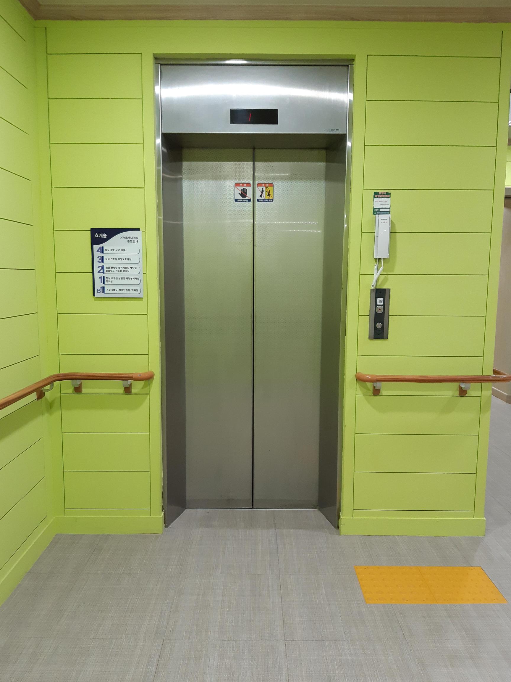 김천효캐슬요양원 이미지 29