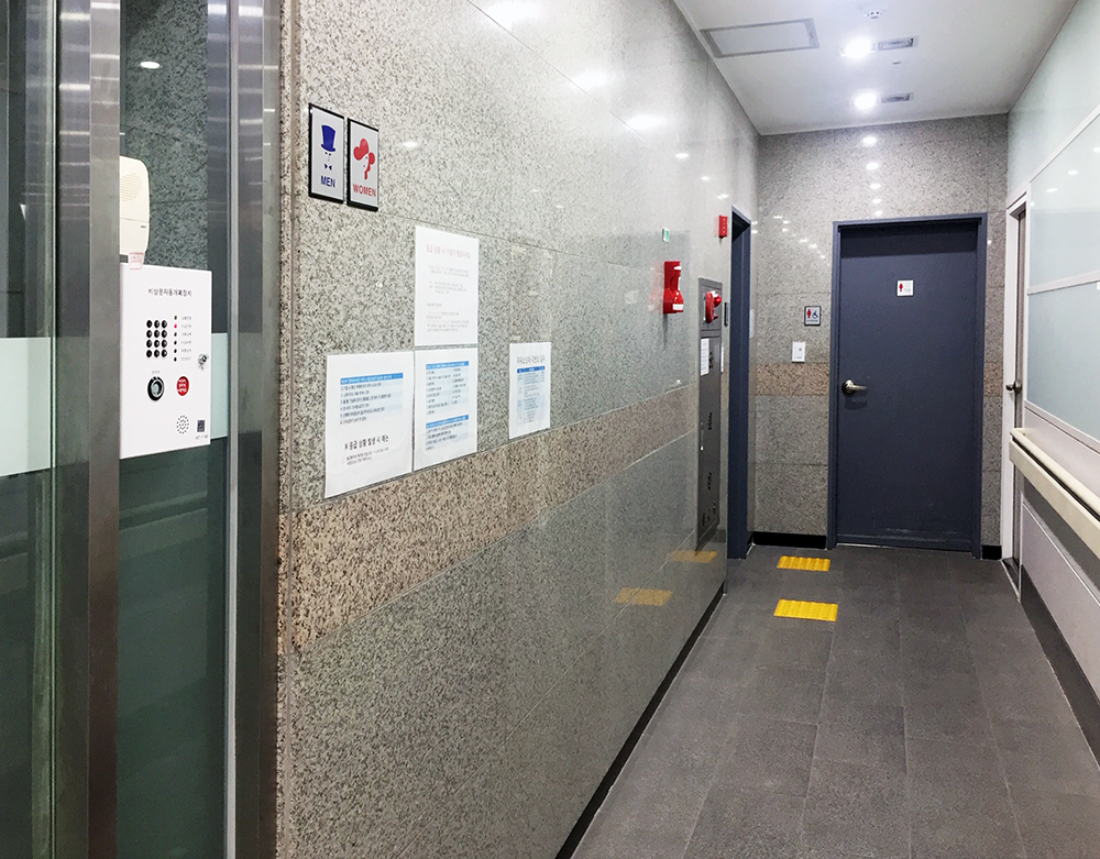 아름다운실버요양원 이미지 7