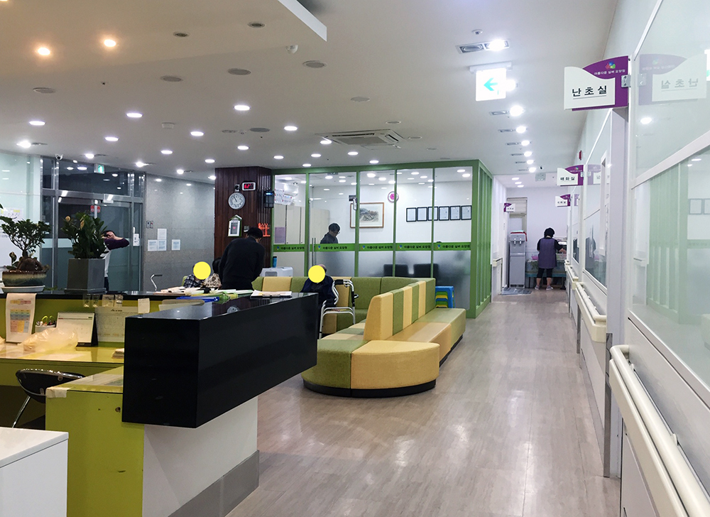 아름다운실버요양원 이미지 2