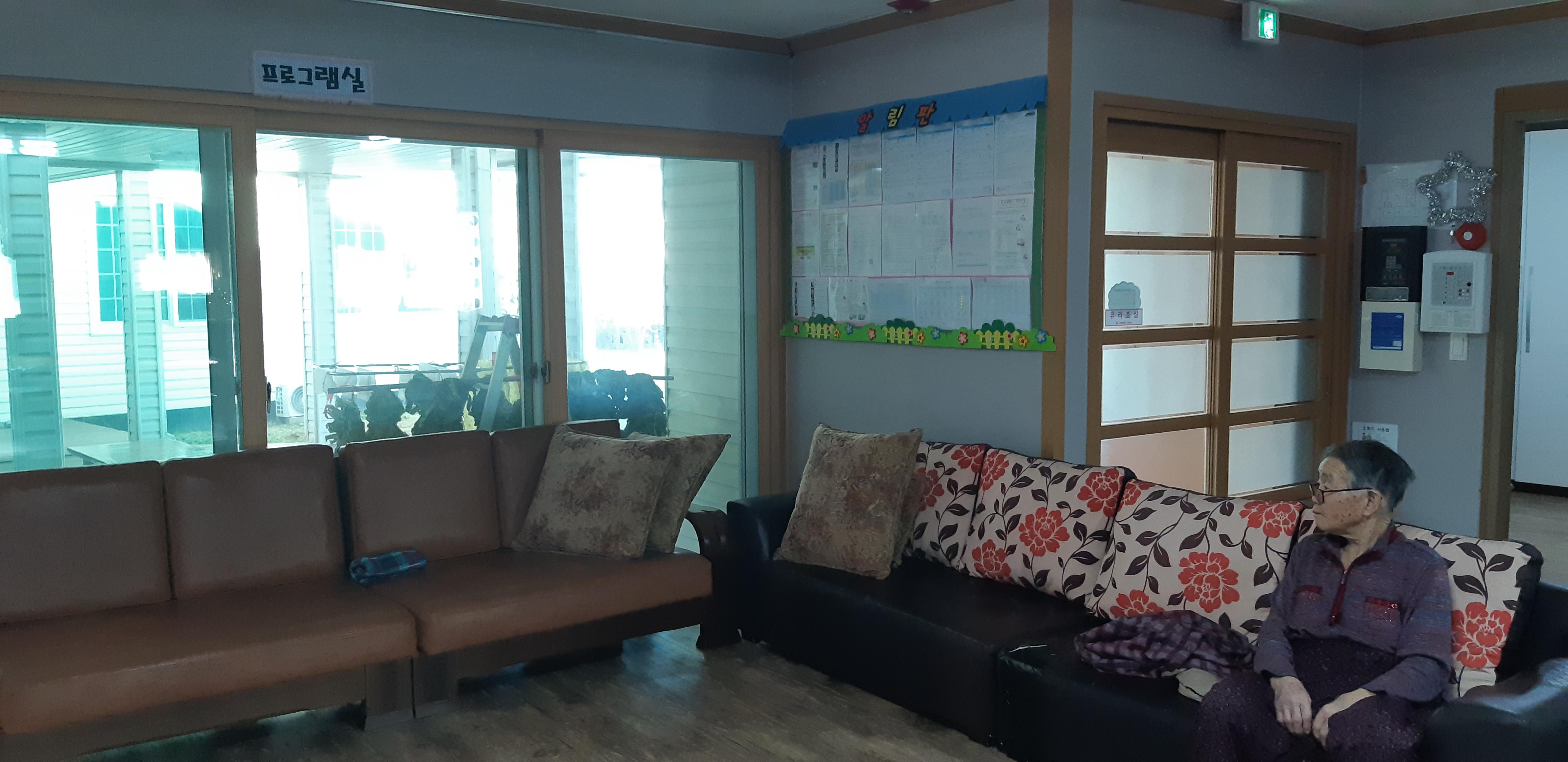 자인요양원 이미지 9