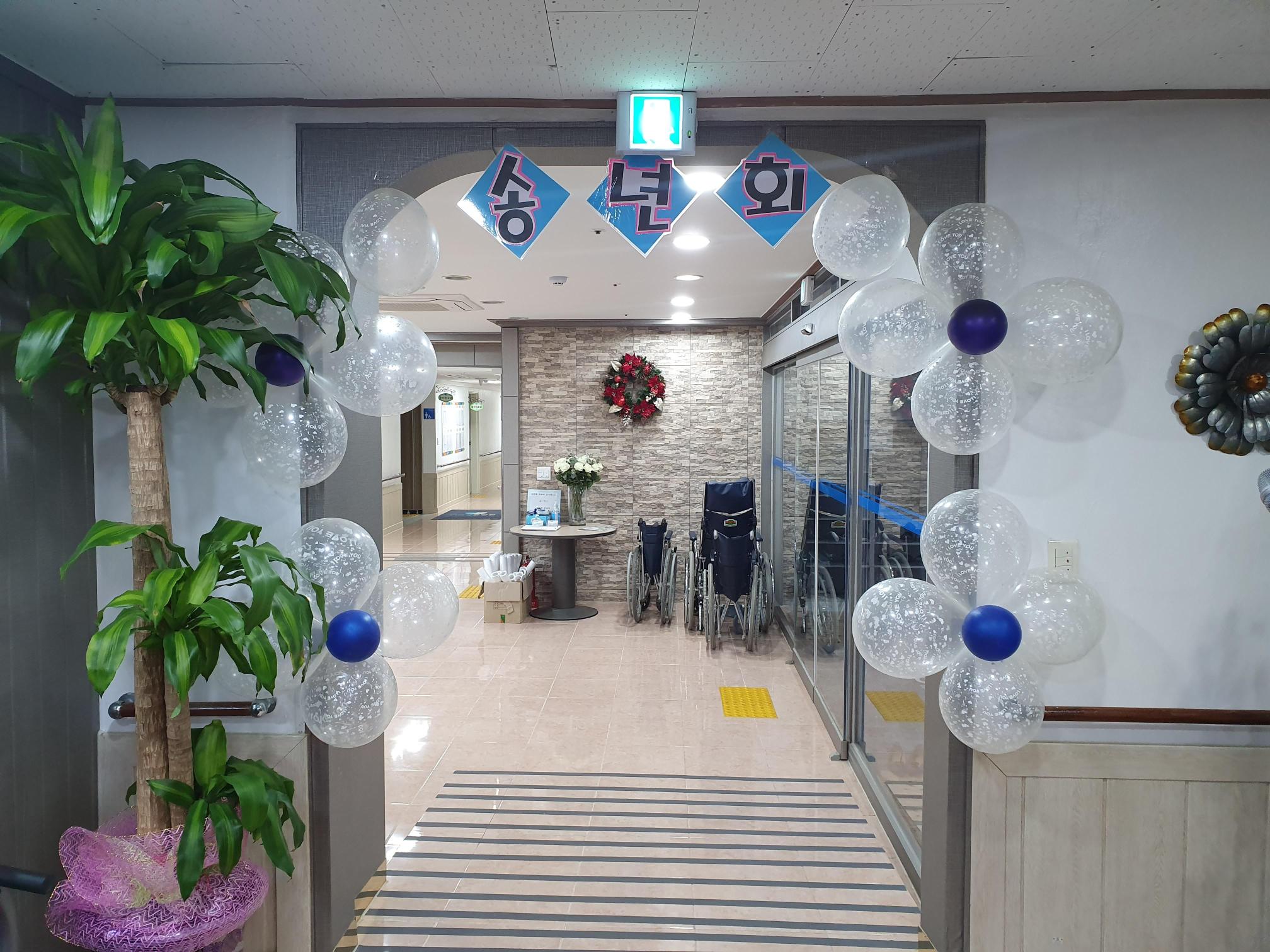 미카엘요양원 이미지 49