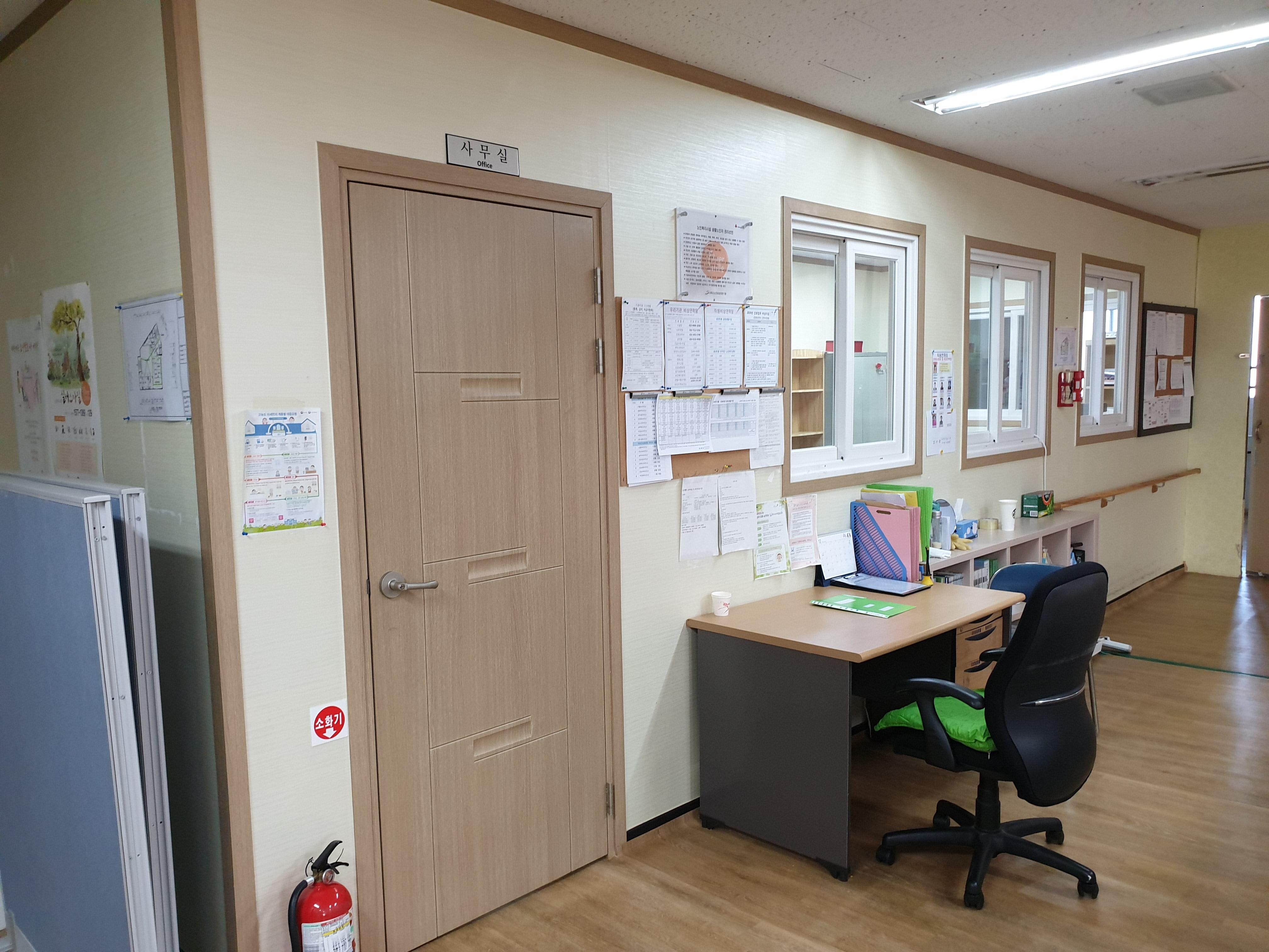 효(孝)광 공동생활가정 이미지 32