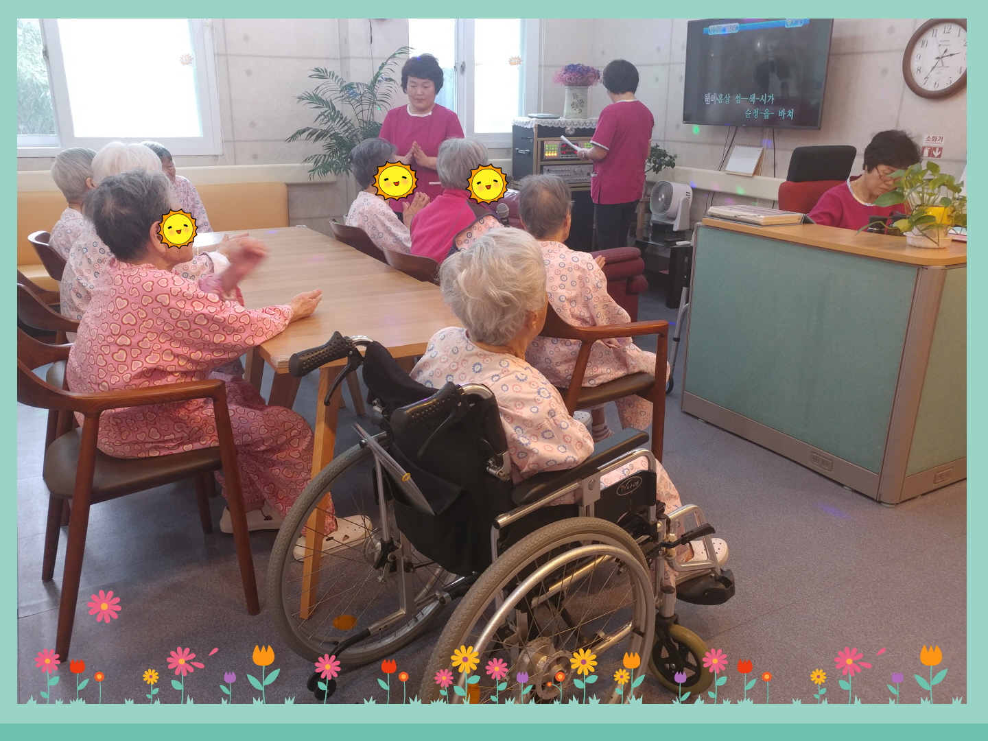 평안의집소규모요양시설 이미지 35