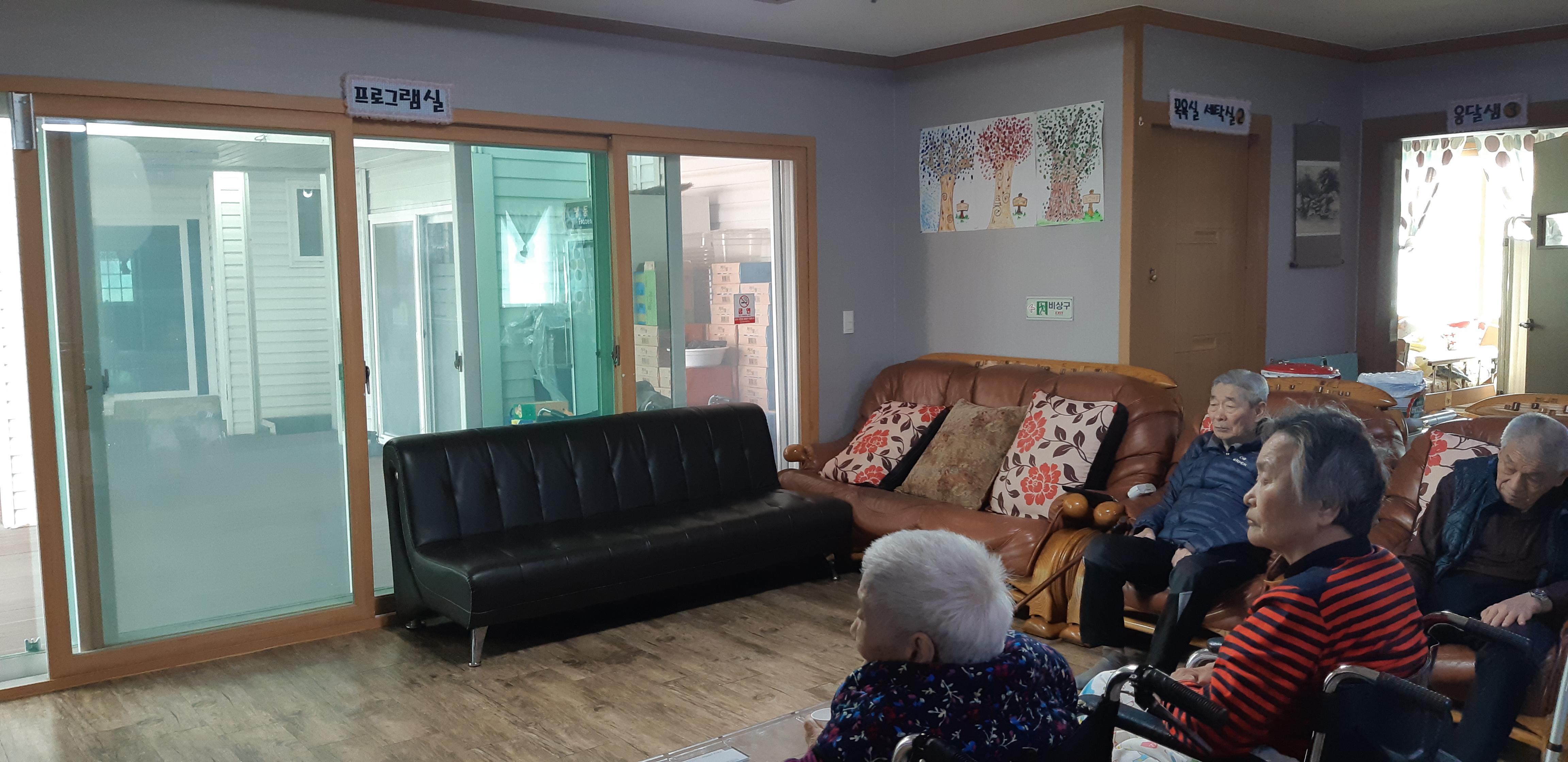 자인요양원 이미지 8