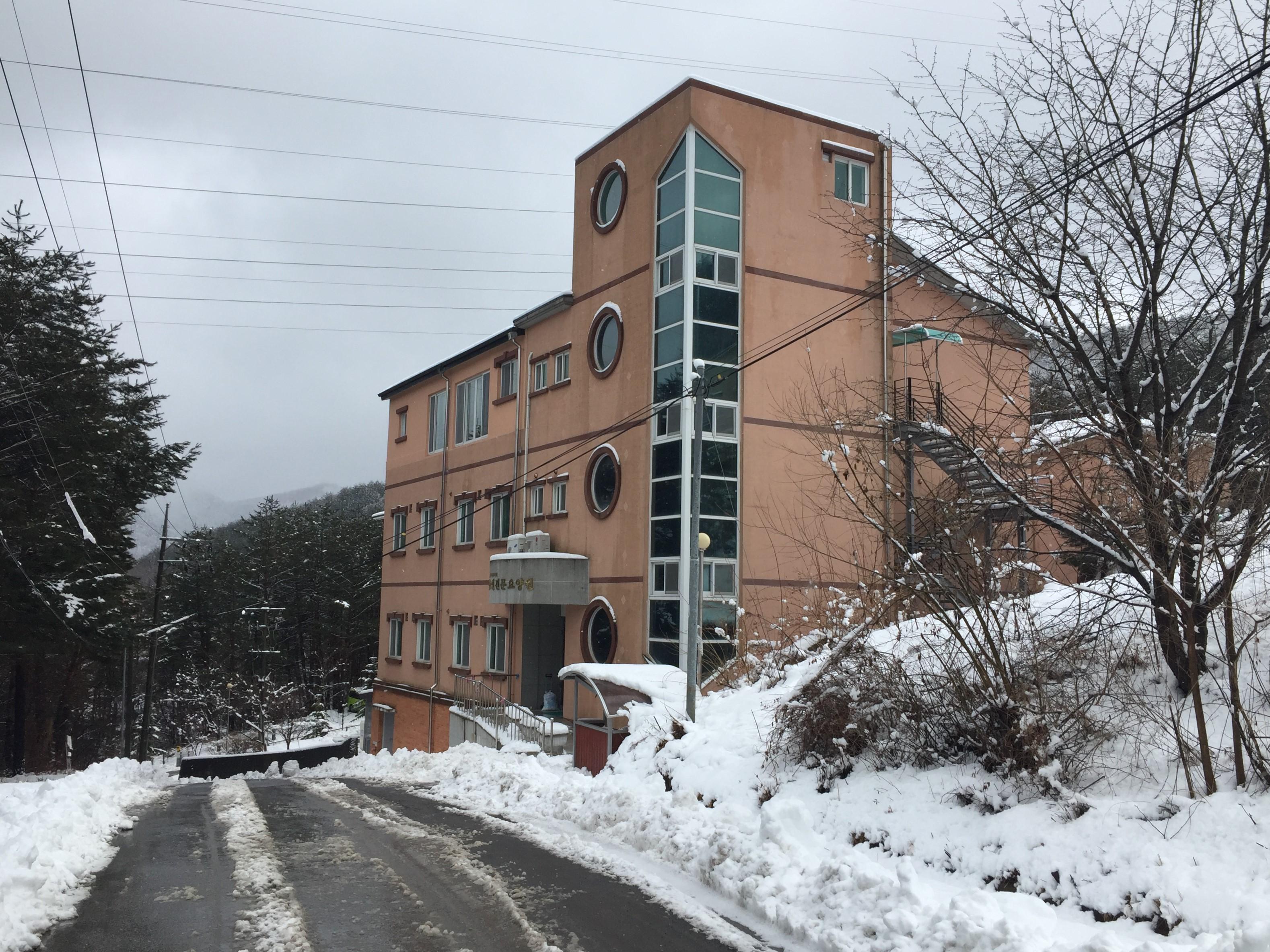 태백노인전문요양원