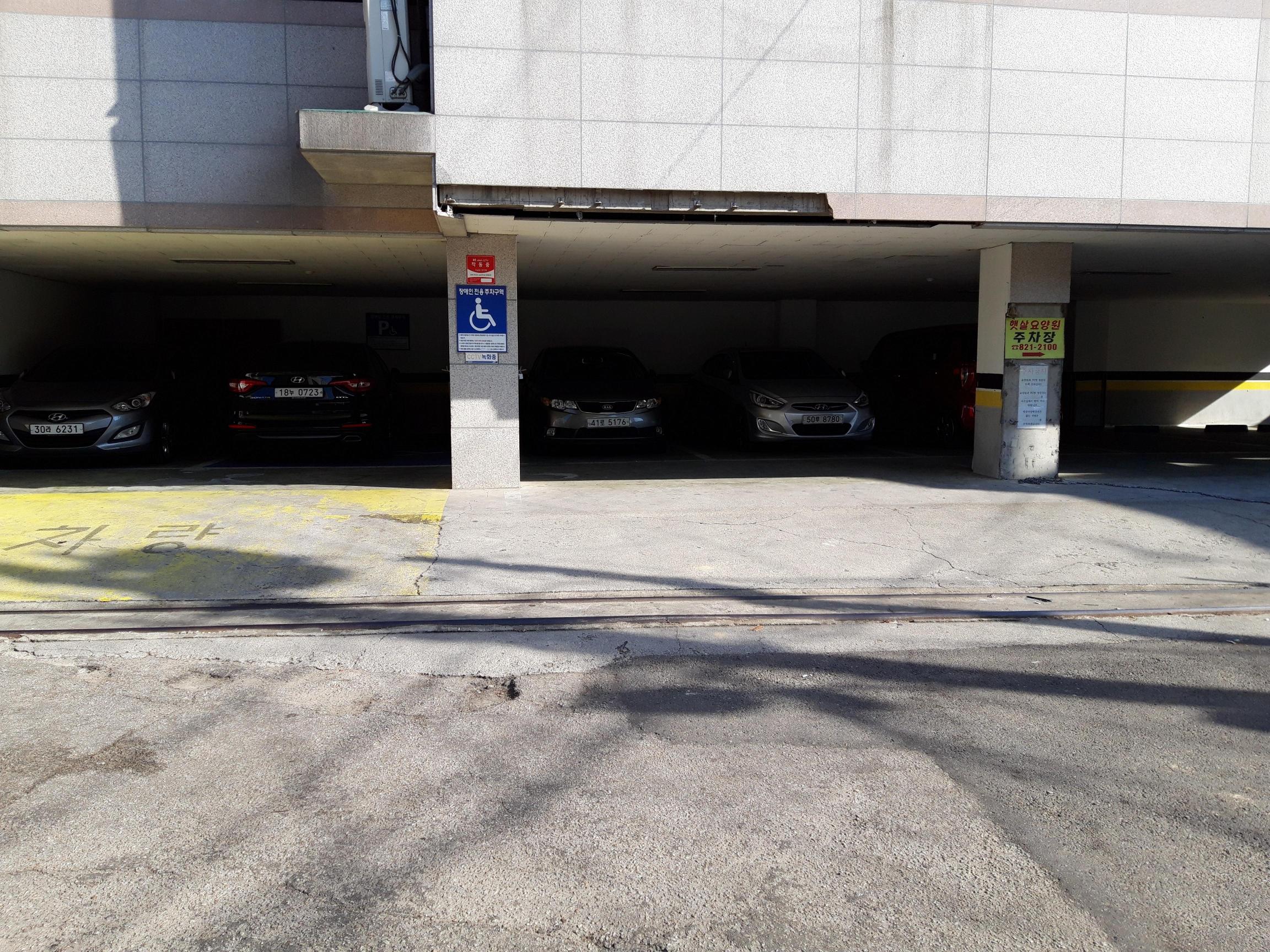 햇살요양원 이미지 7