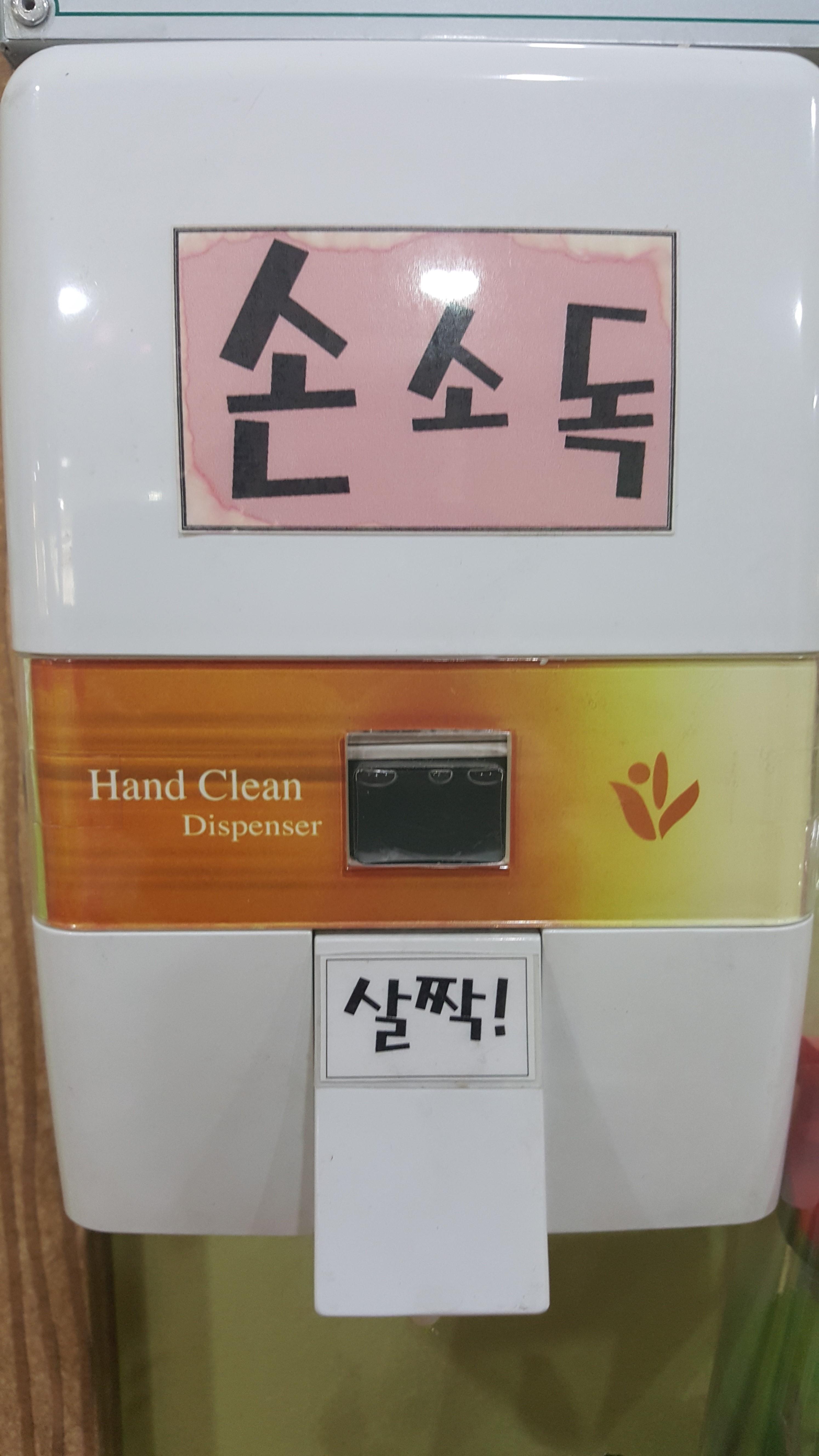 대구케어요양원 이미지 8