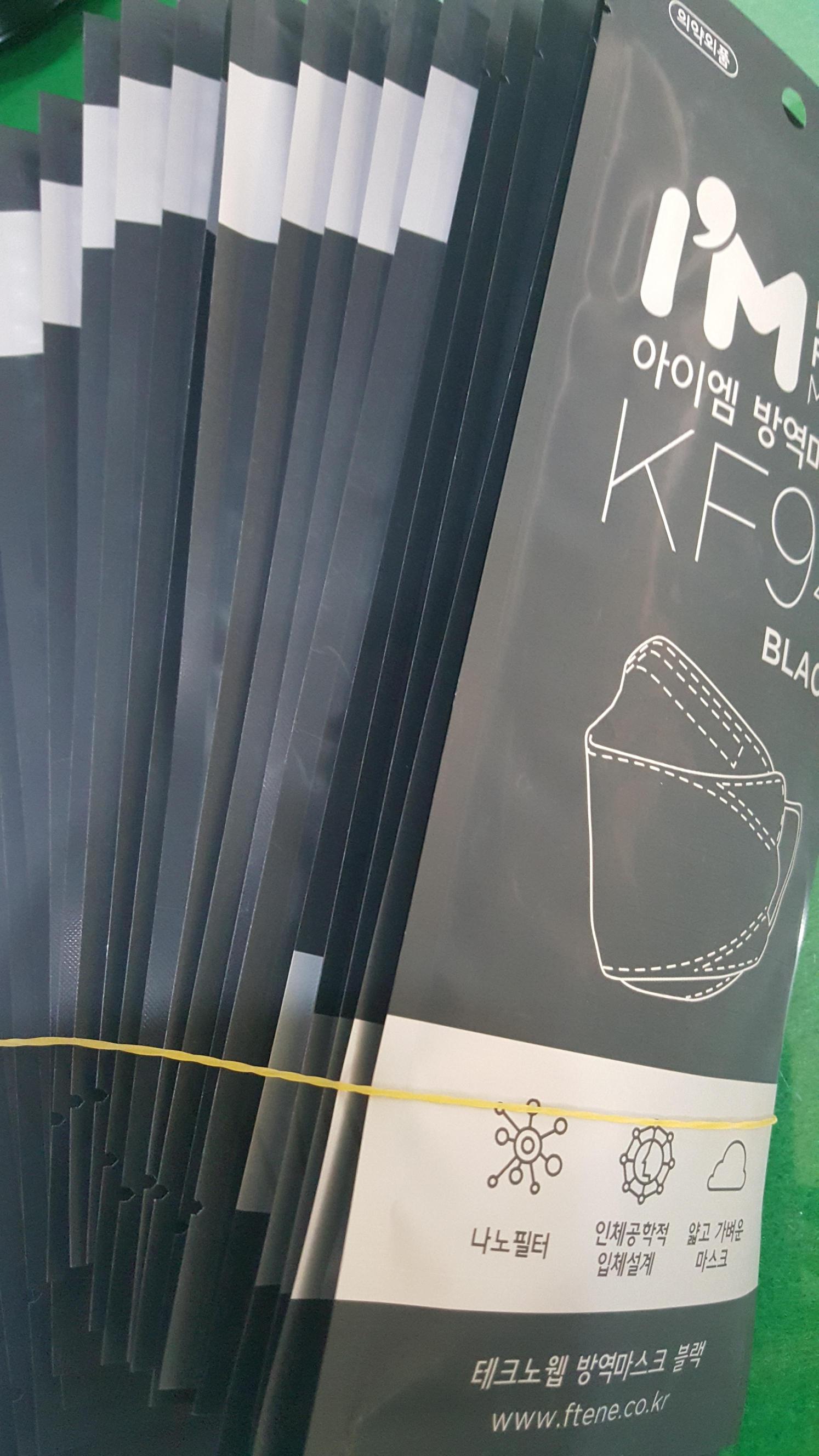 대구케어요양원 이미지 7