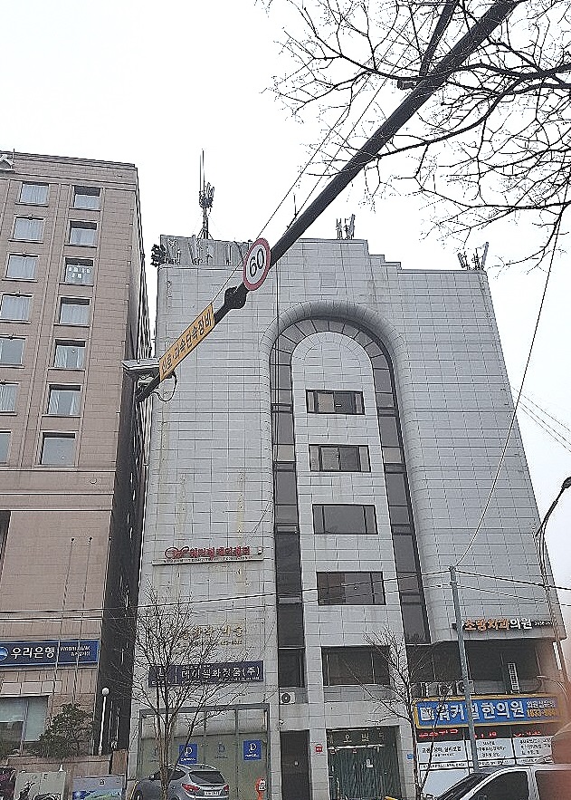 워커힐케어센터2 이미지 2