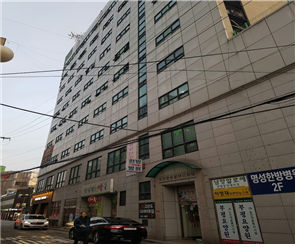 부평의료복지요양원